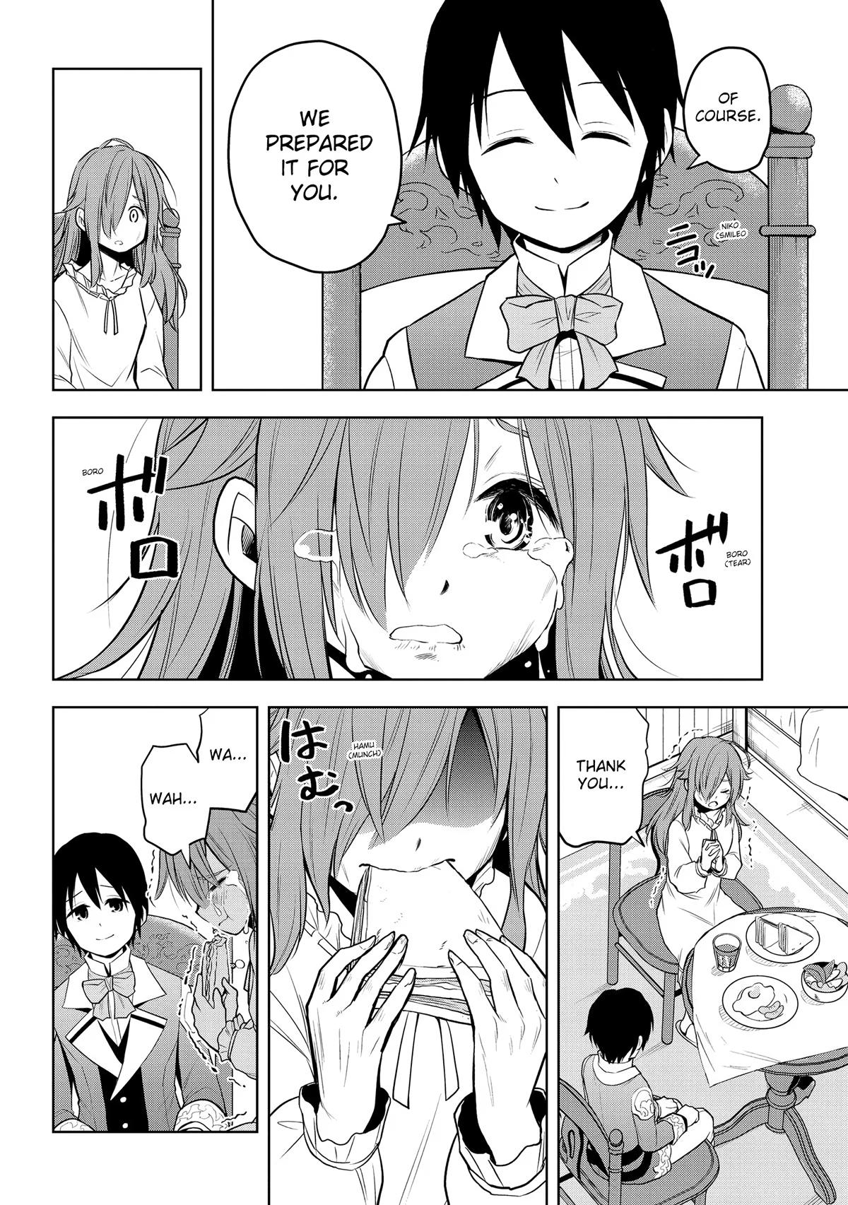 Magic Stone Gourmet Chapter 32 page 12 - 