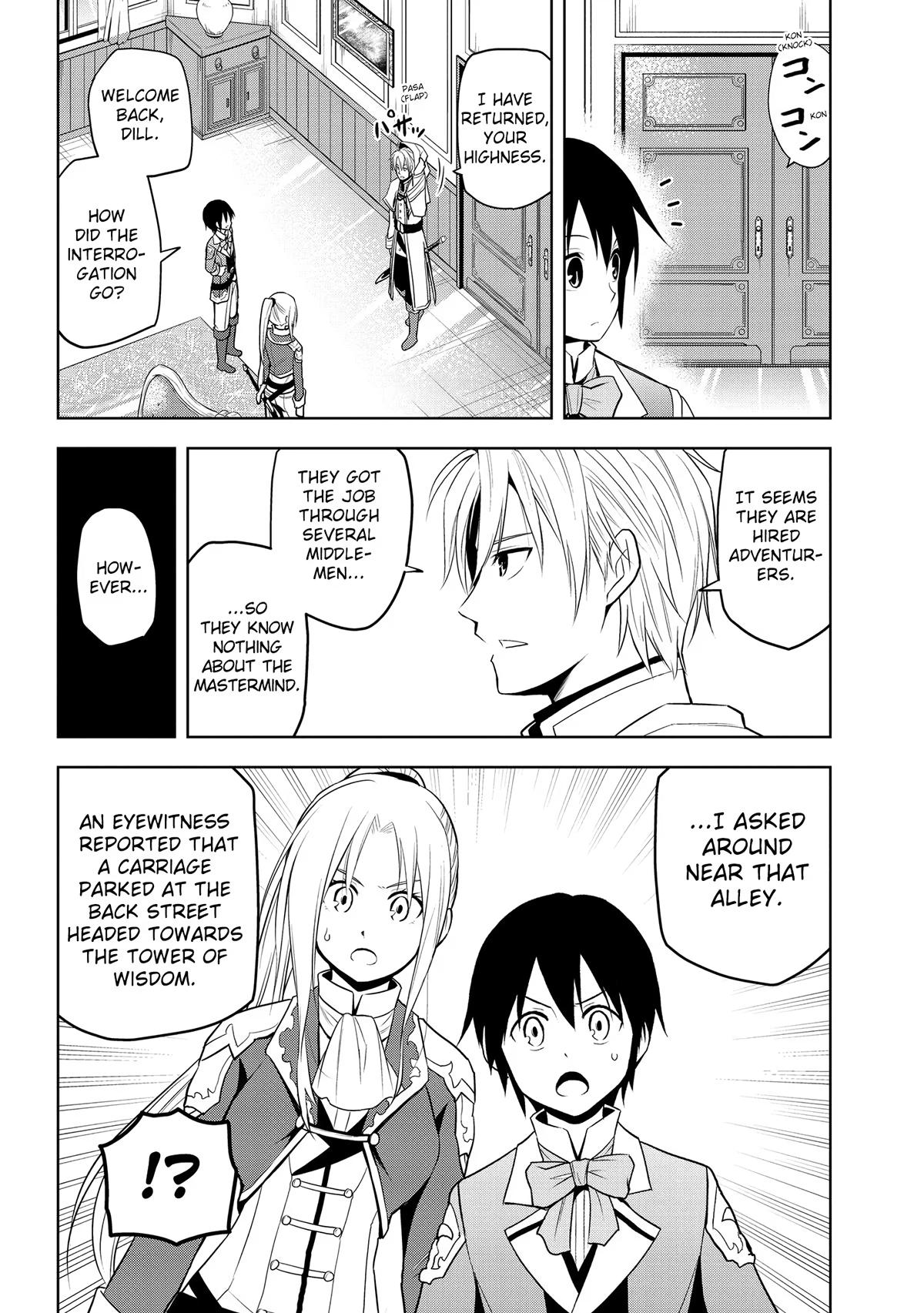 Magic Stone Gourmet Chapter 32 page 16 - 