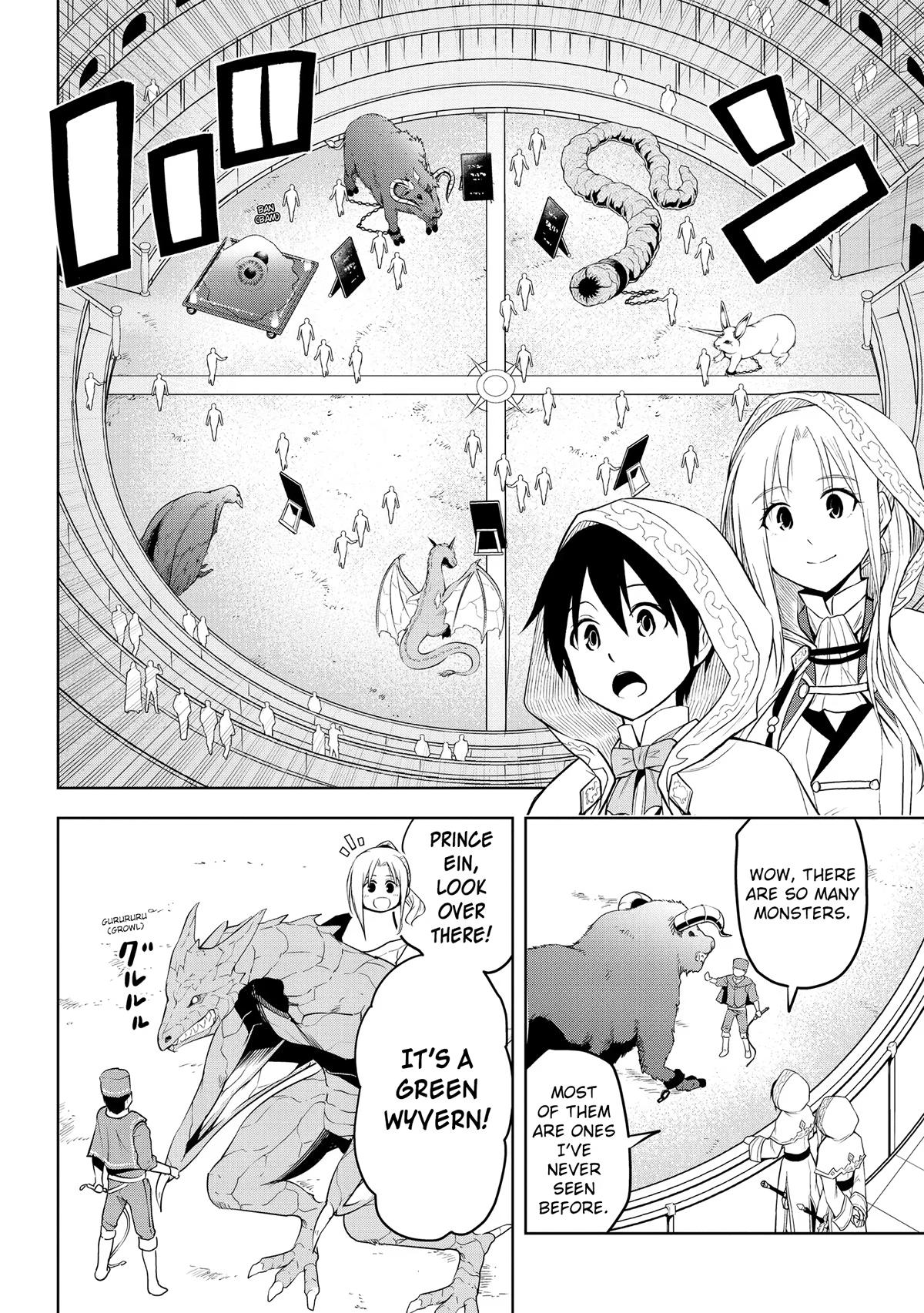 Magic Stone Gourmet Chapter 32 page 20 - 
