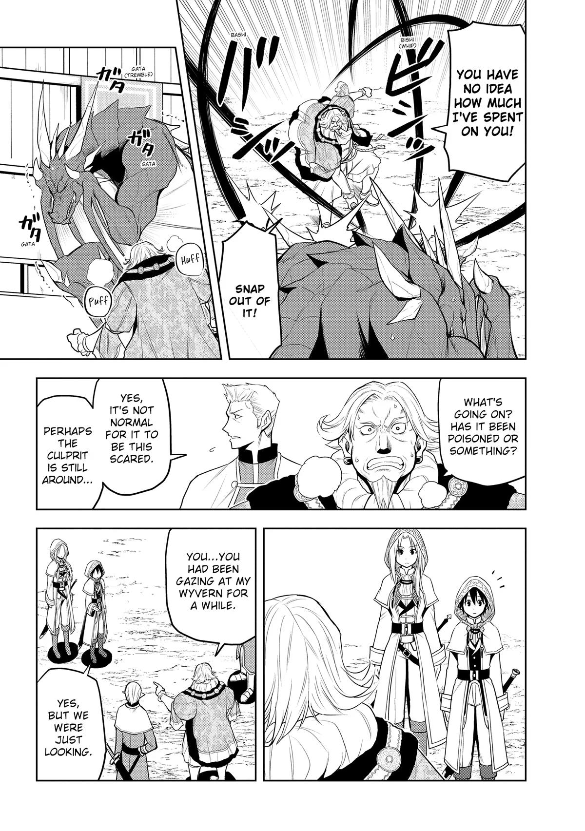 Magic Stone Gourmet Chapter 32 page 25 - 