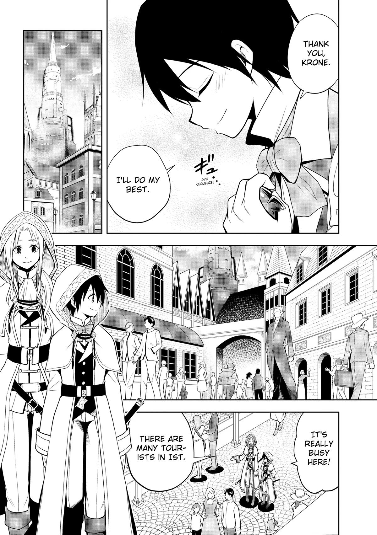 Magic Stone Gourmet Chapter 32 page 4 - 