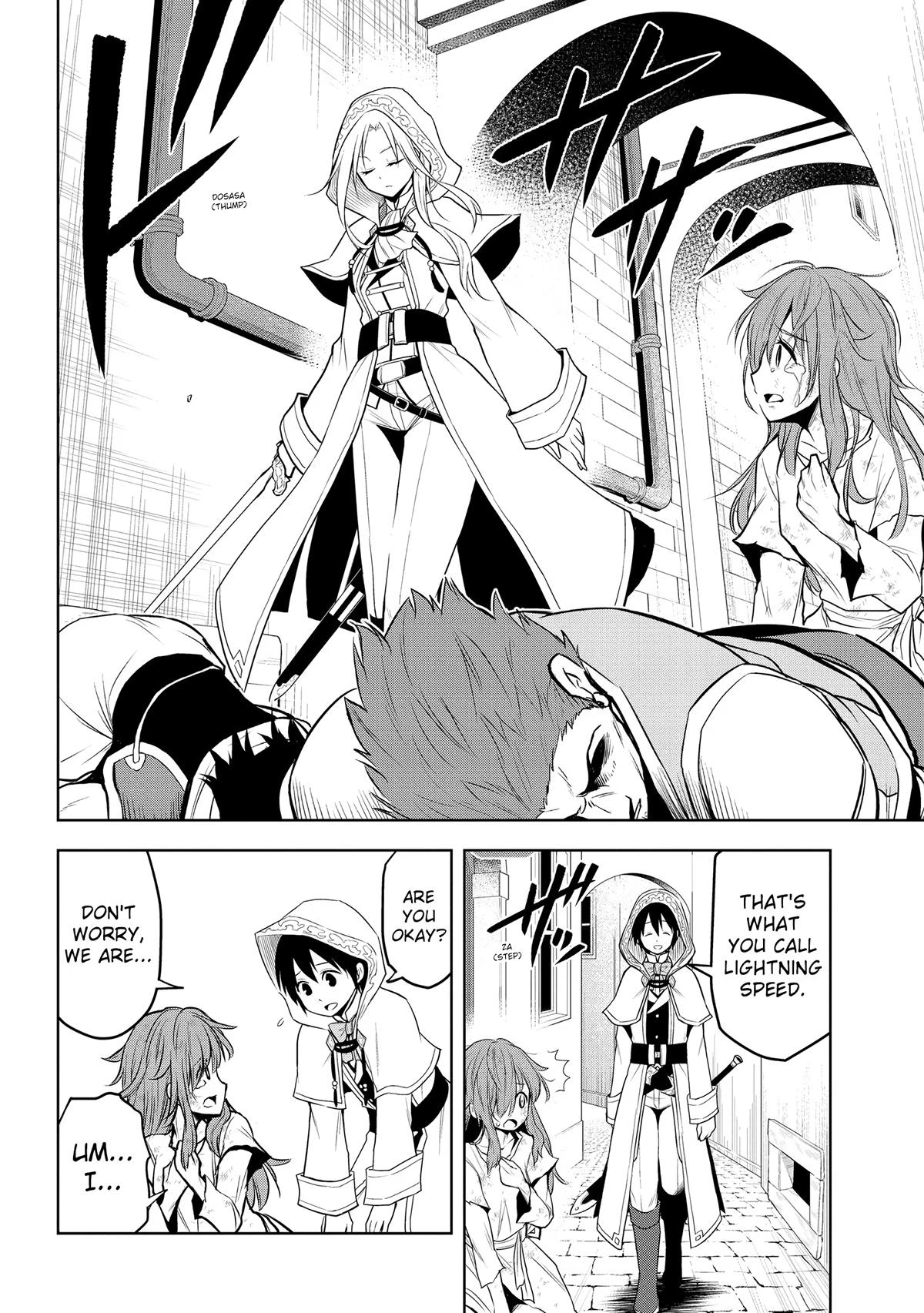 Magic Stone Gourmet Chapter 32 page 8 - 