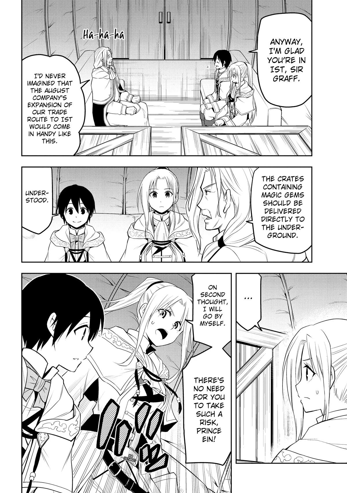 Magic Stone Gourmet Chapter 33 page 12 - 