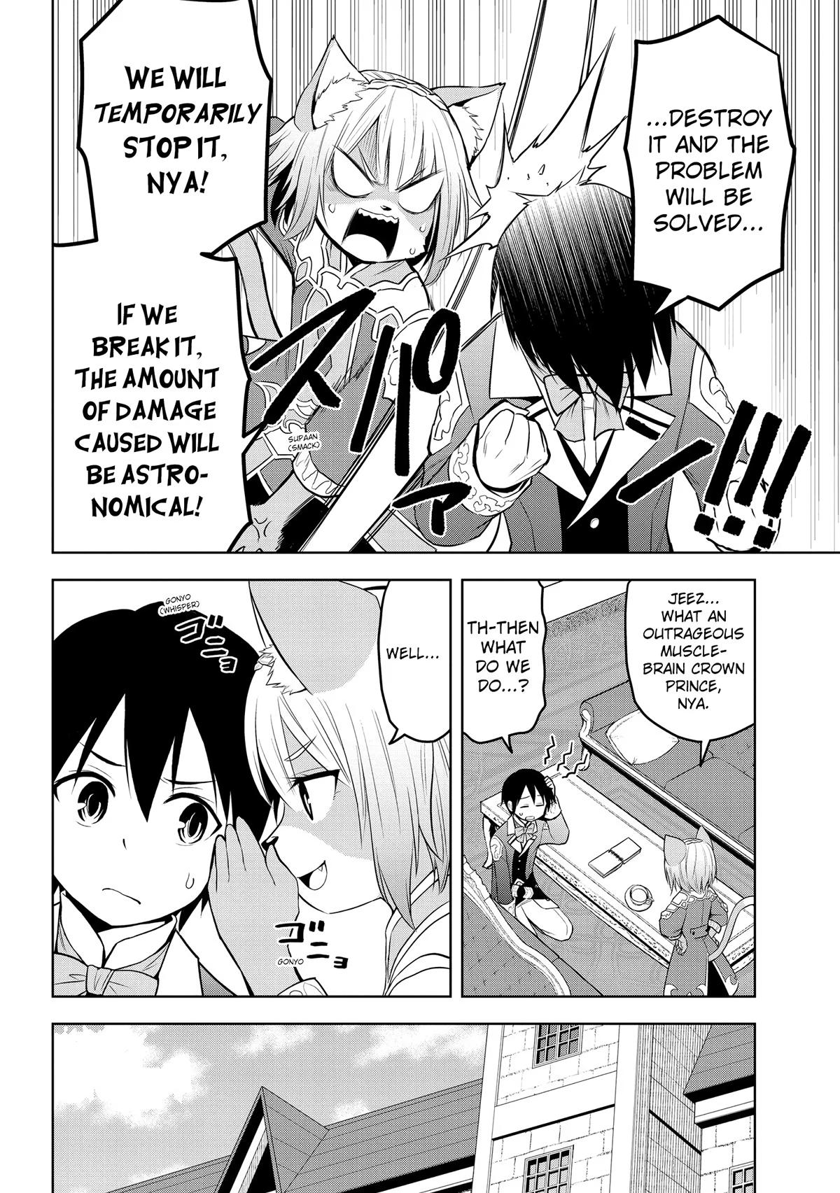 Magic Stone Gourmet Chapter 33 page 4 - 