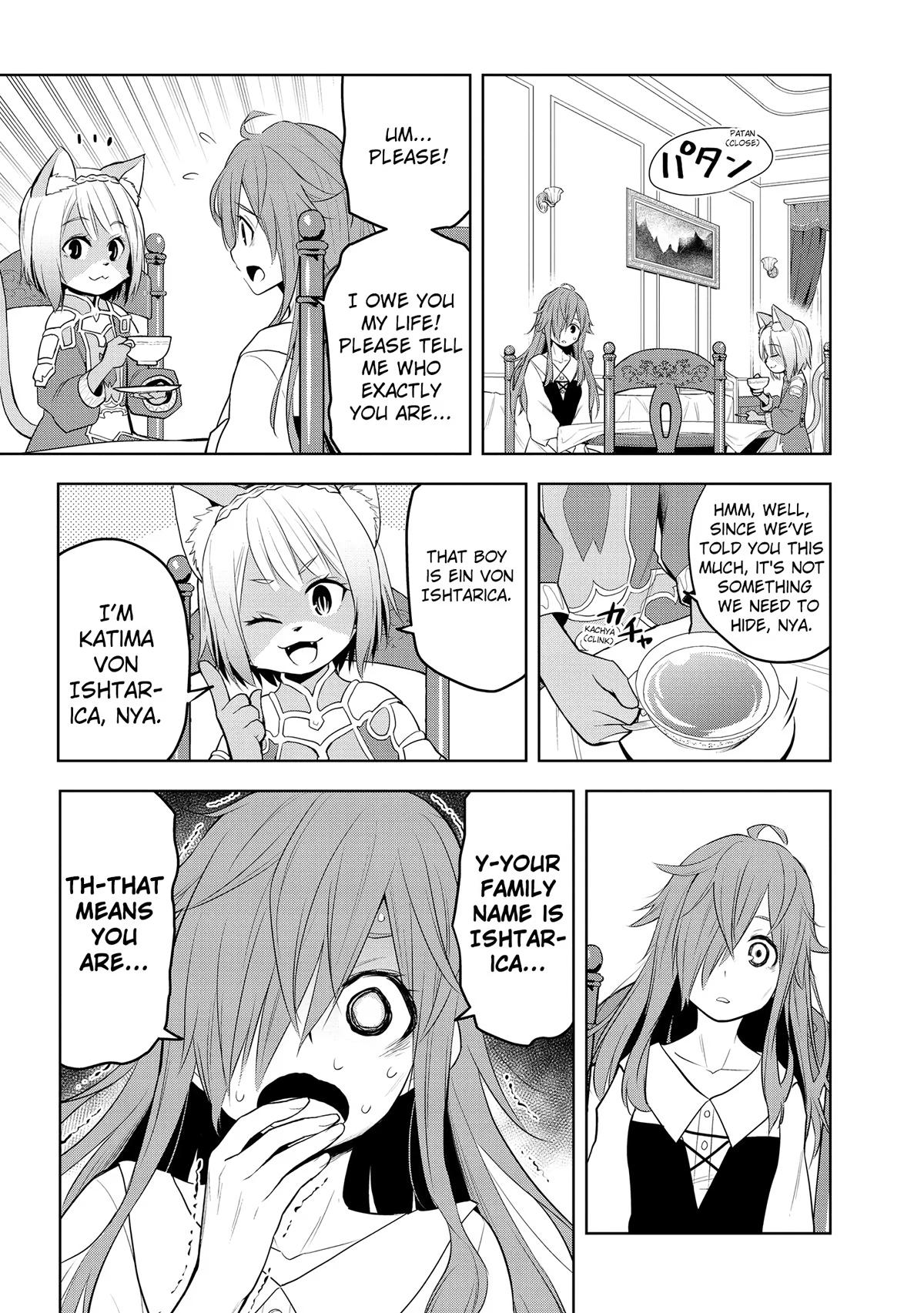 Magic Stone Gourmet Chapter 33 page 7 - 