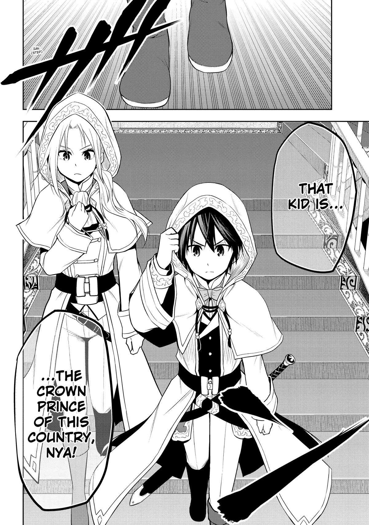 Magic Stone Gourmet Chapter 33 page 8 - 