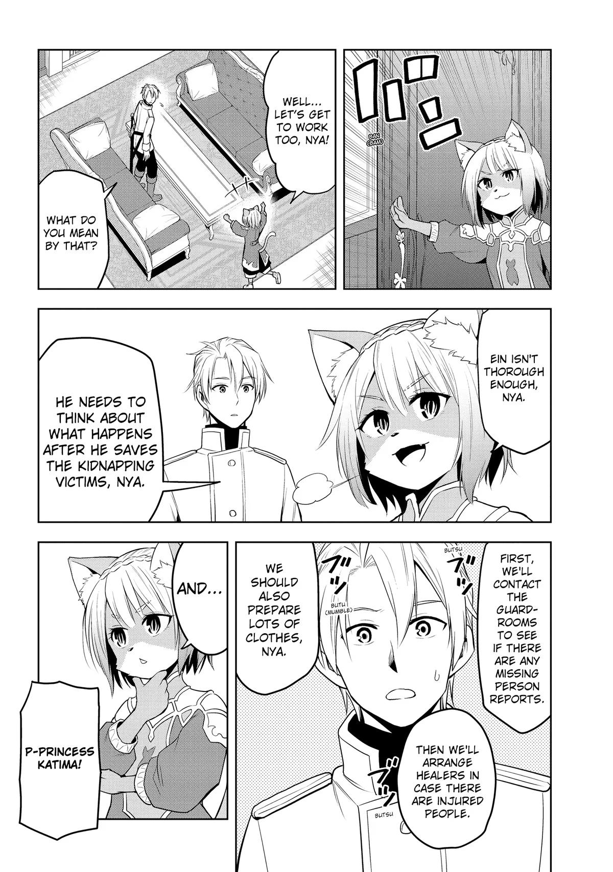Magic Stone Gourmet Chapter 33 page 9 - 