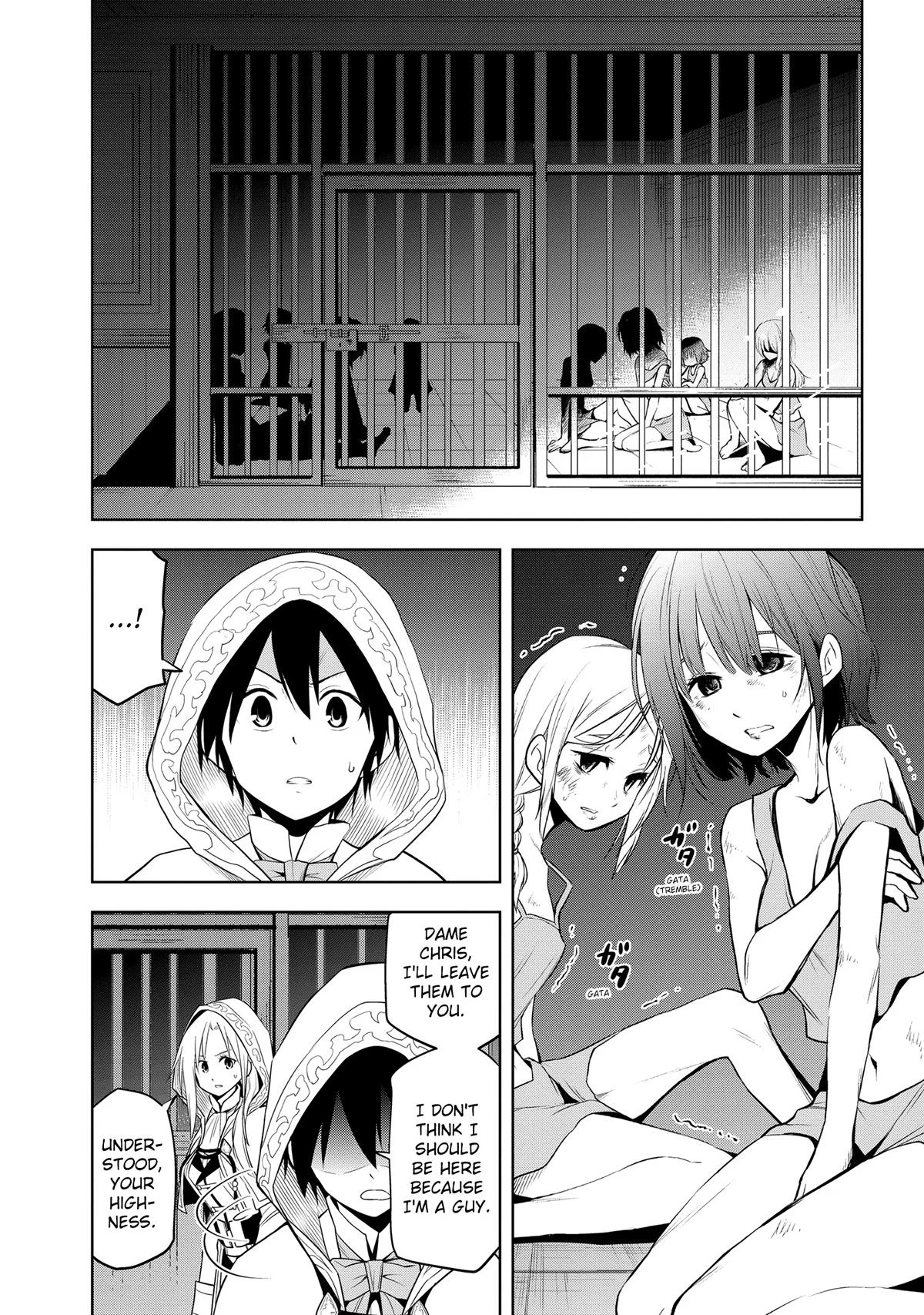 Magic Stone Gourmet Chapter 34 page 13 - 