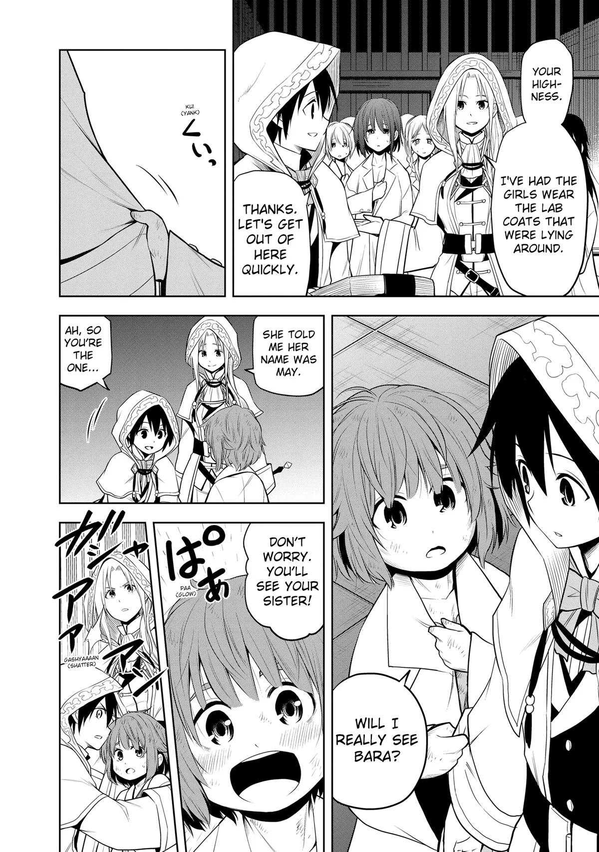 Magic Stone Gourmet Chapter 34 page 15 - 