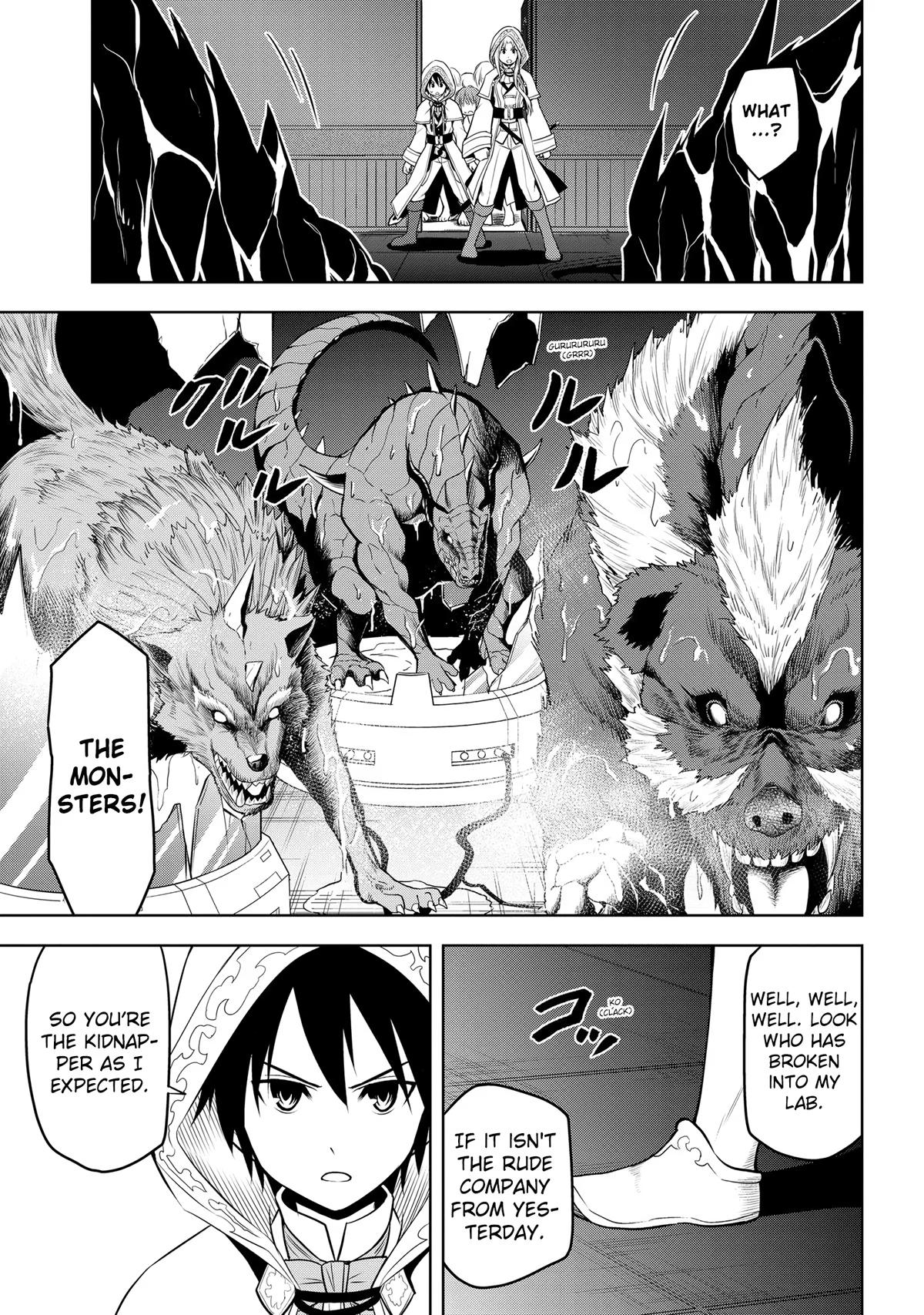 Magic Stone Gourmet Chapter 34 page 16 - 
