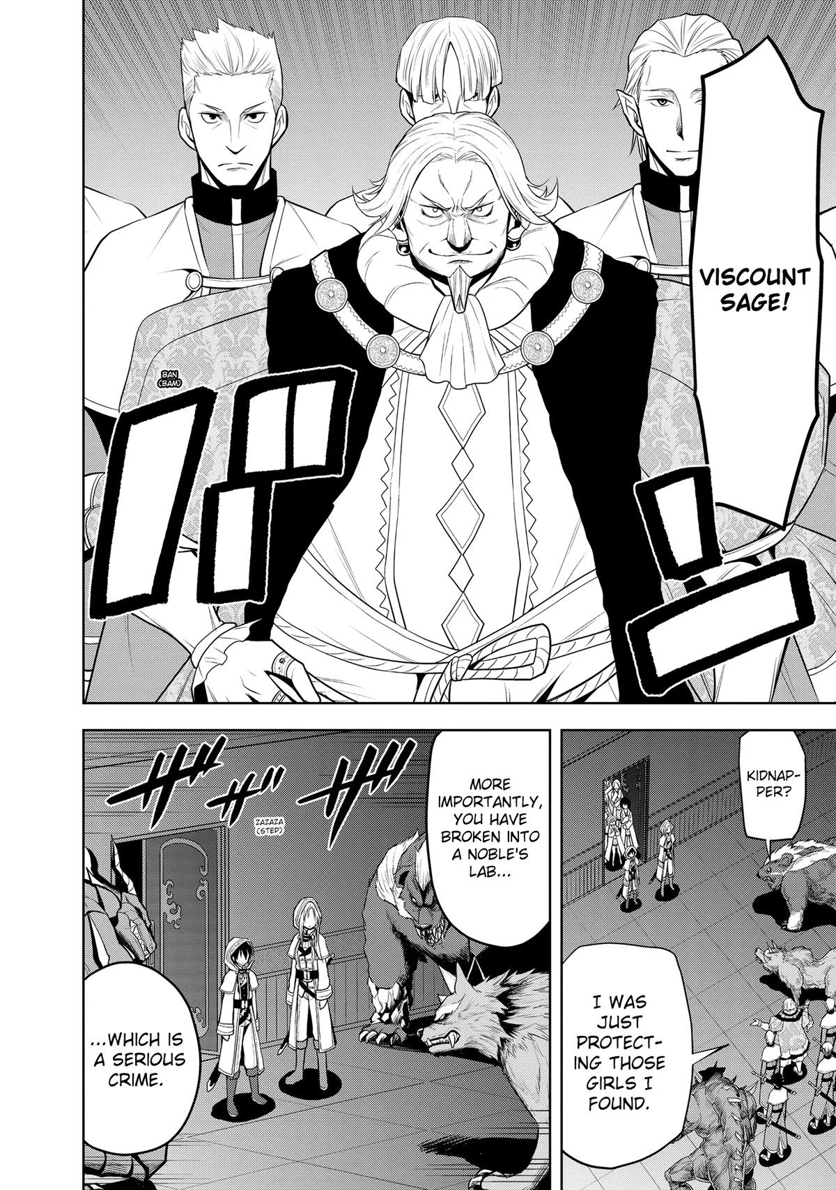 Magic Stone Gourmet Chapter 34 page 17 - 