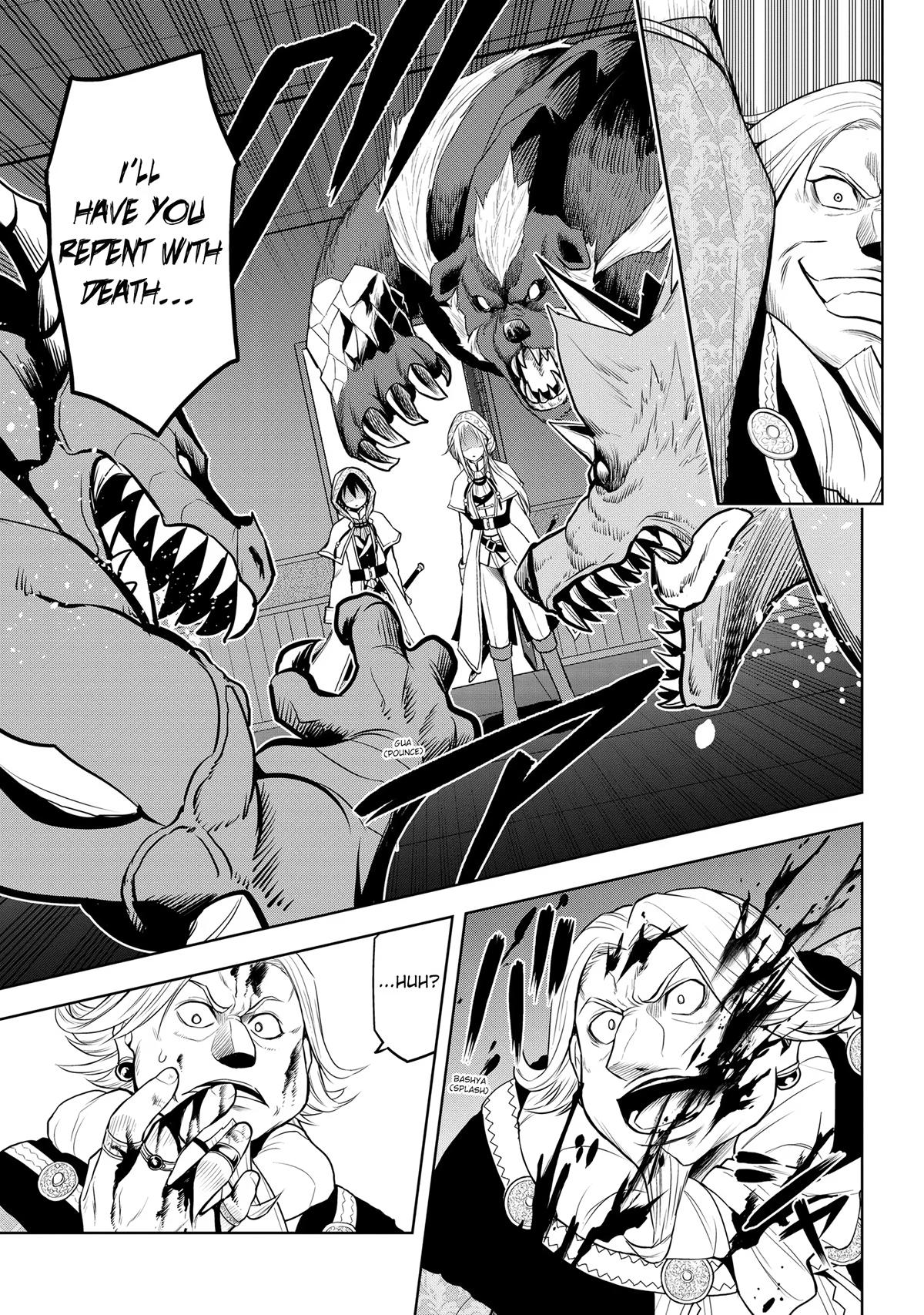 Magic Stone Gourmet Chapter 34 page 18 - 