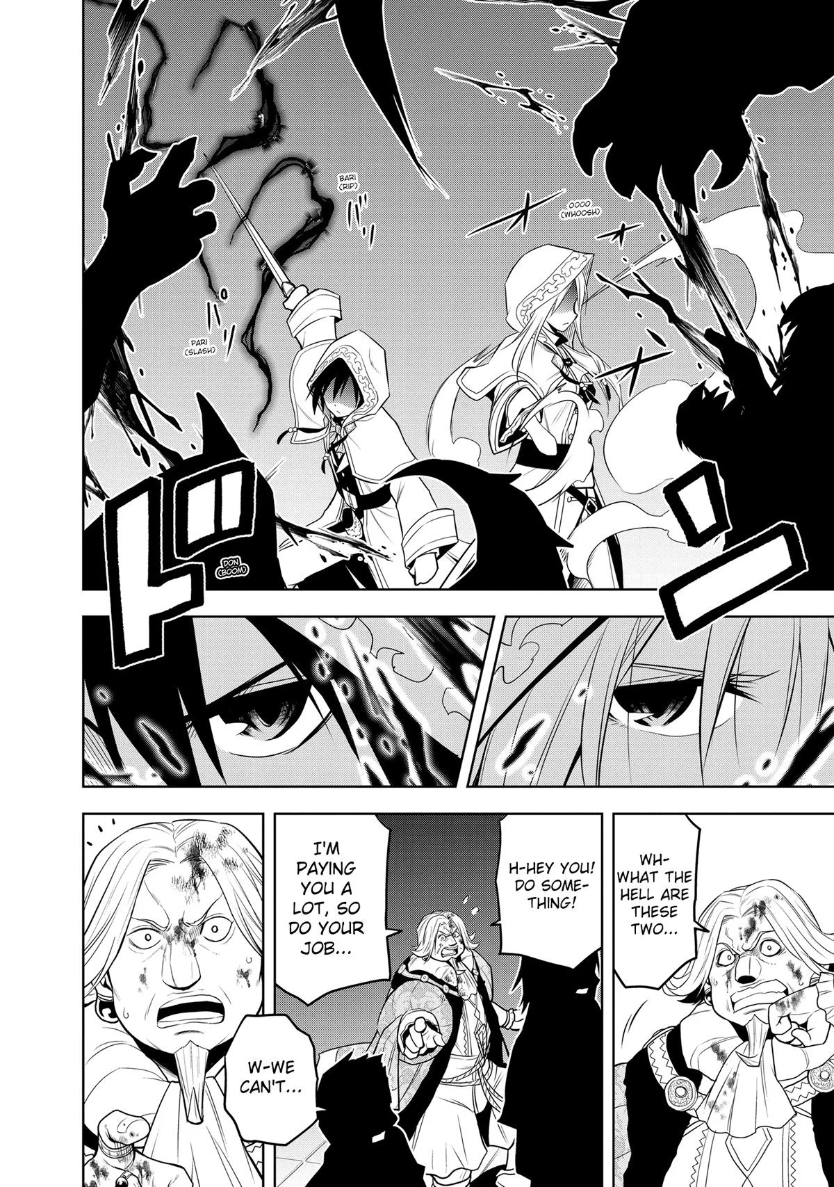 Magic Stone Gourmet Chapter 34 page 19 - 
