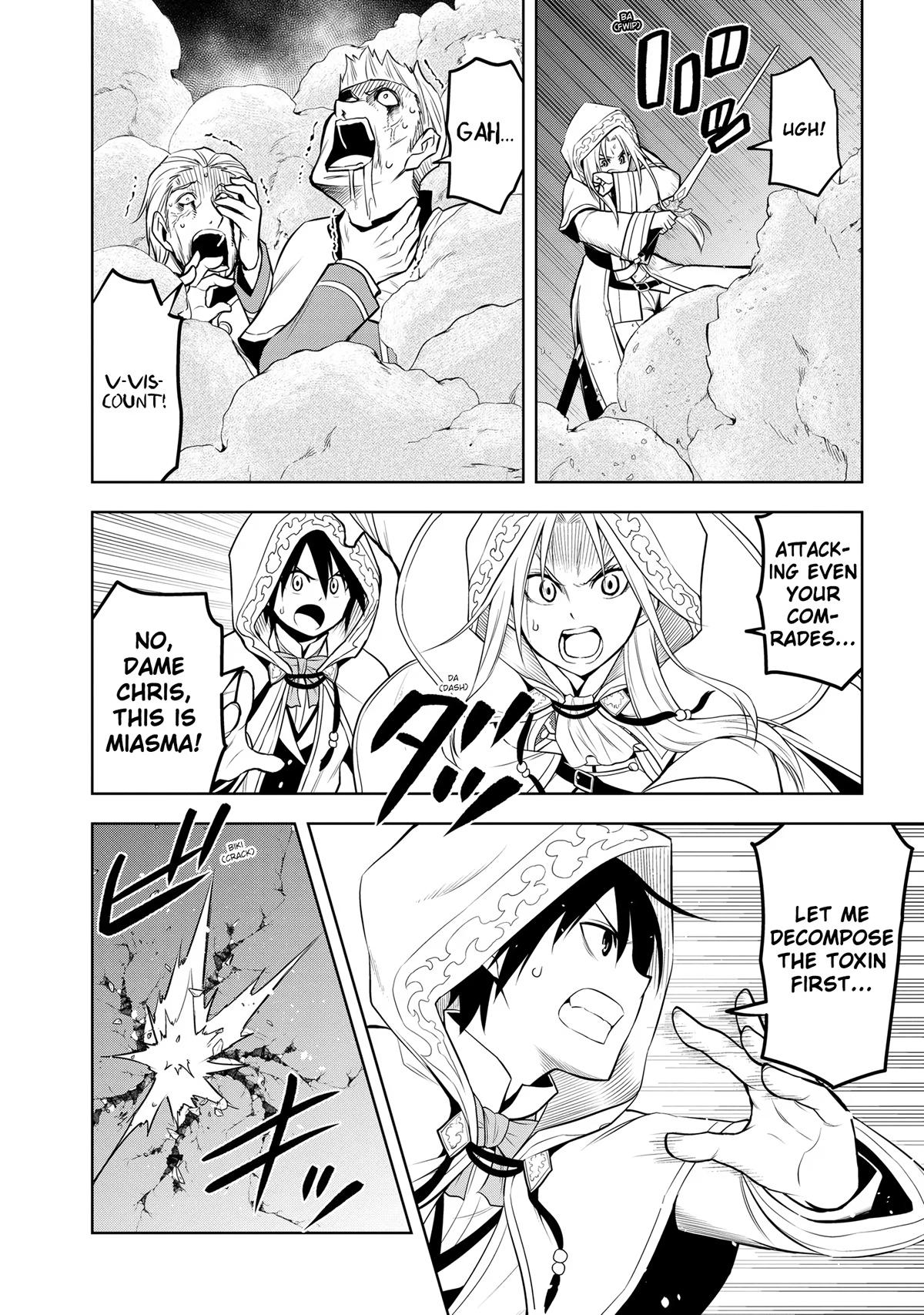 Magic Stone Gourmet Chapter 34 page 22 - 