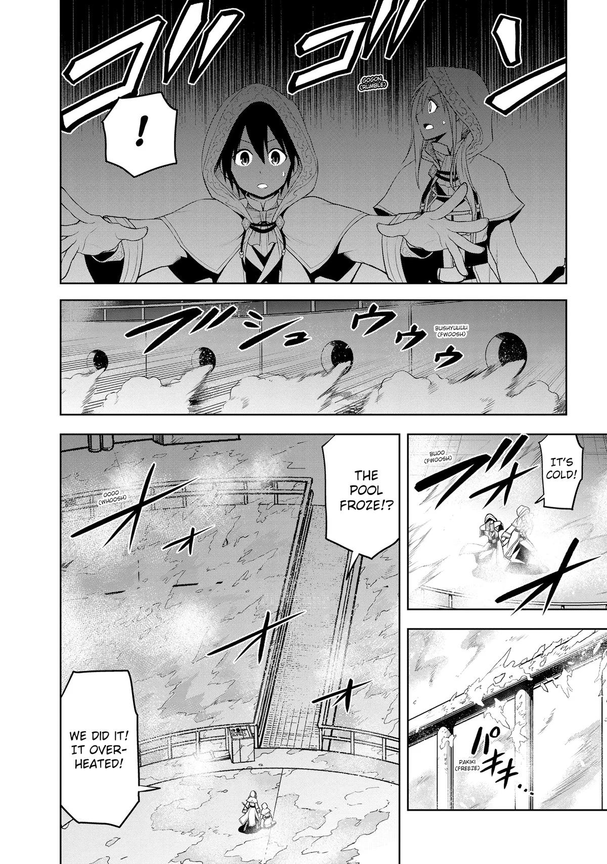 Magic Stone Gourmet Chapter 34 page 7 - 