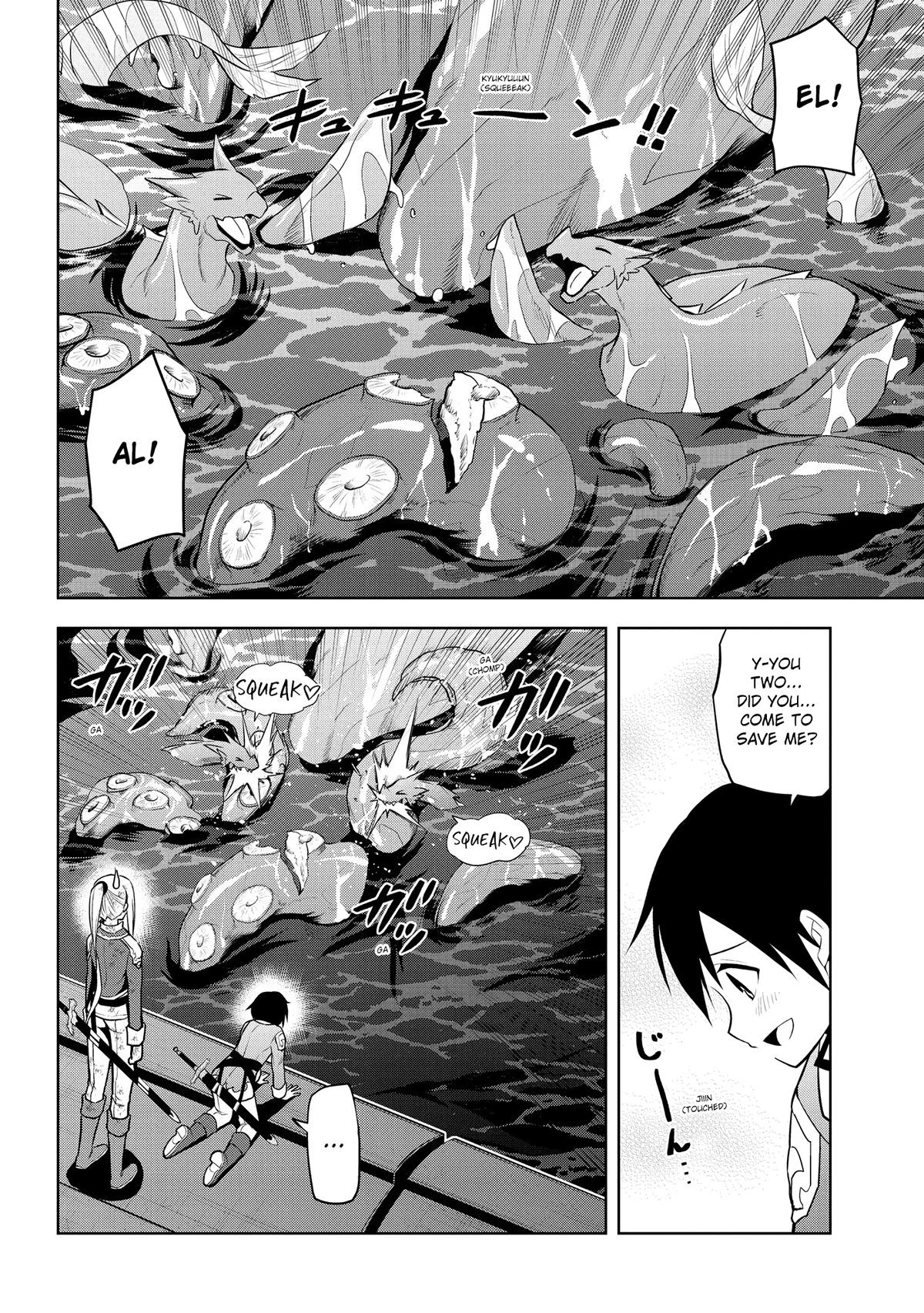 Magic Stone Gourmet Chapter 35 page 23 - 