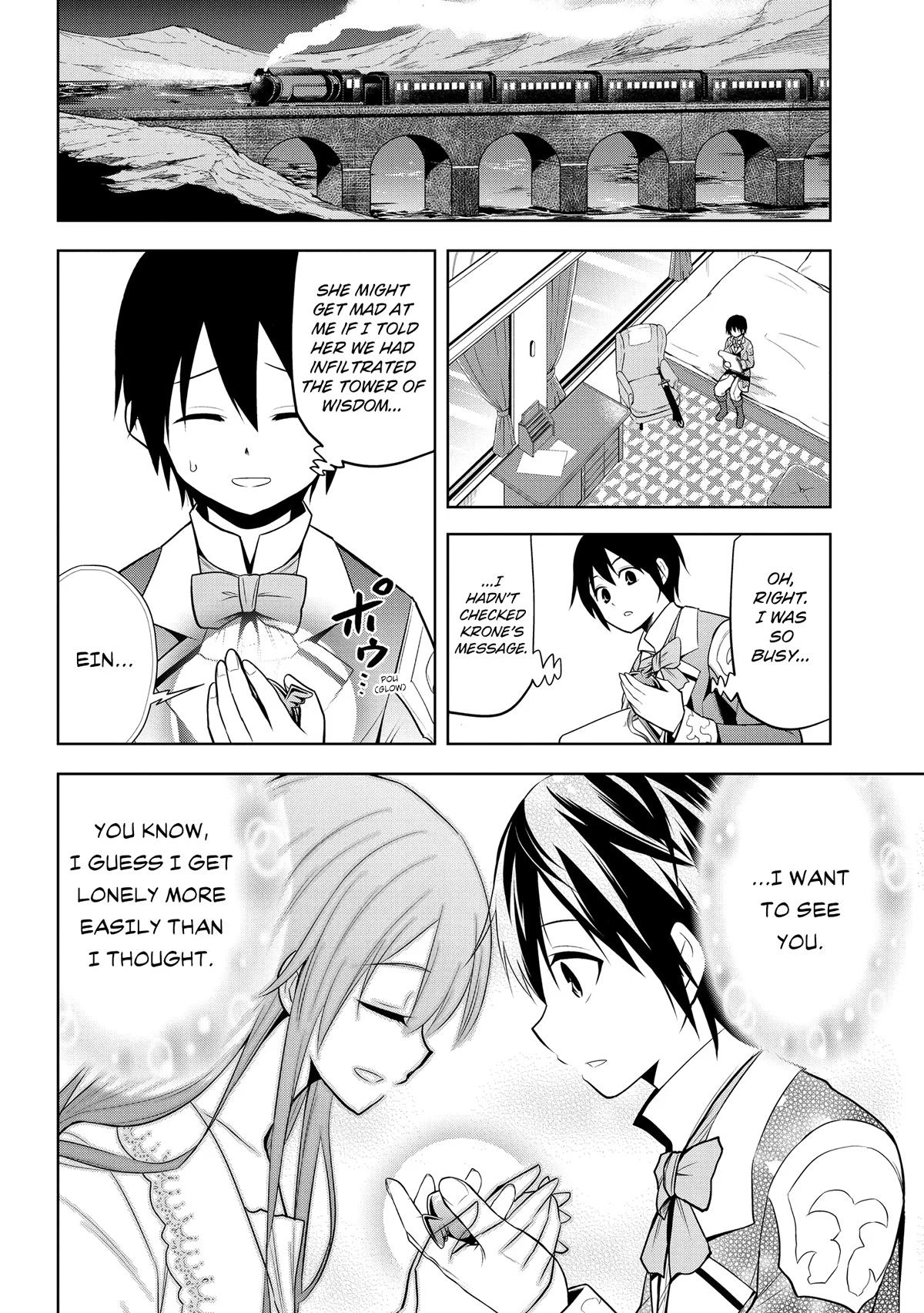 Magic Stone Gourmet Chapter 35 page 4 - 