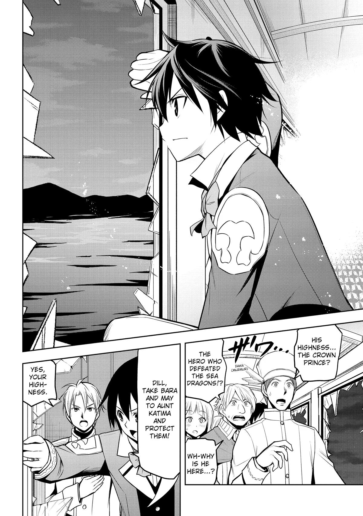 Magic Stone Gourmet Chapter 35 page 10 - 