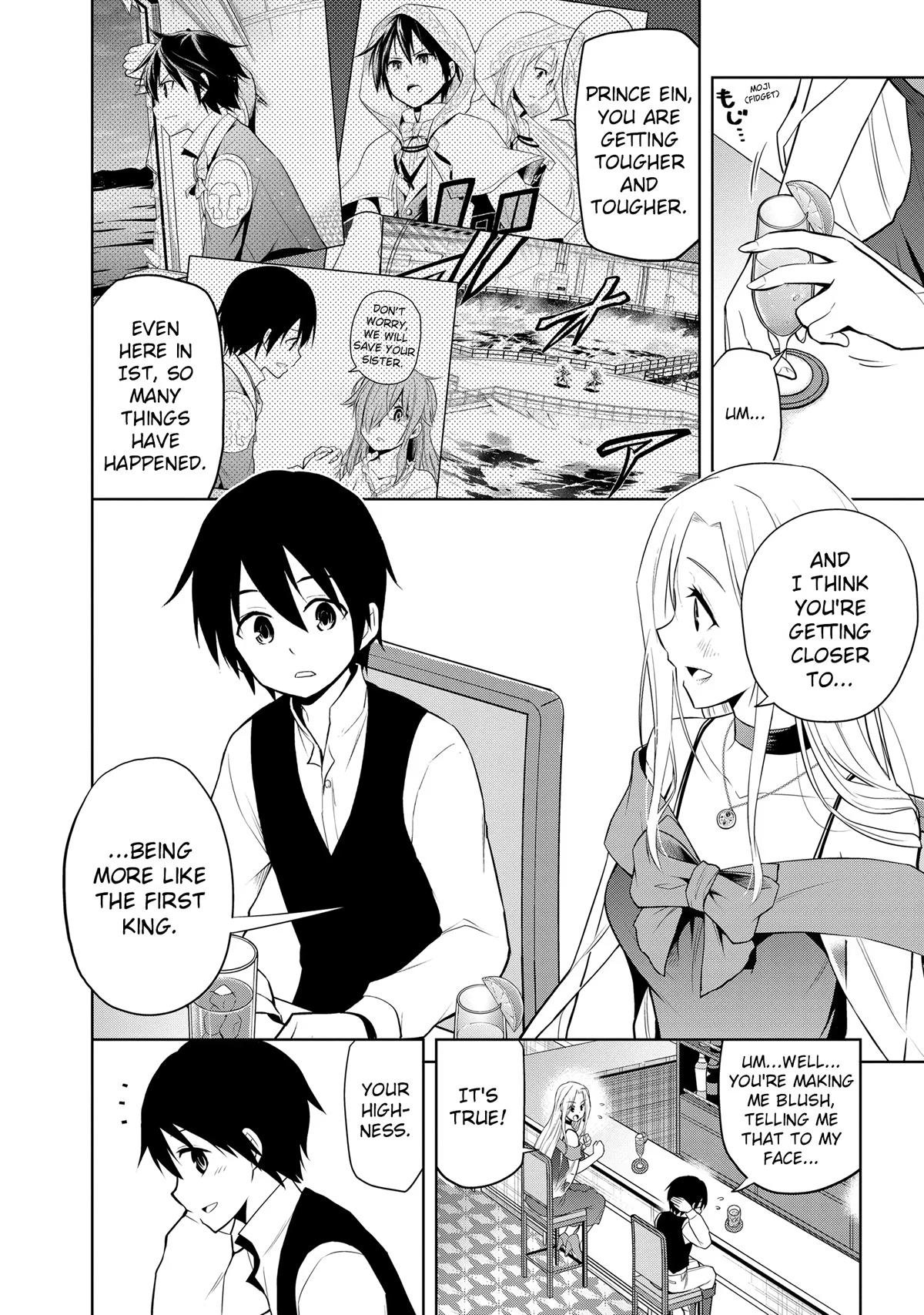 Magic Stone Gourmet Chapter 36 page 17 - 