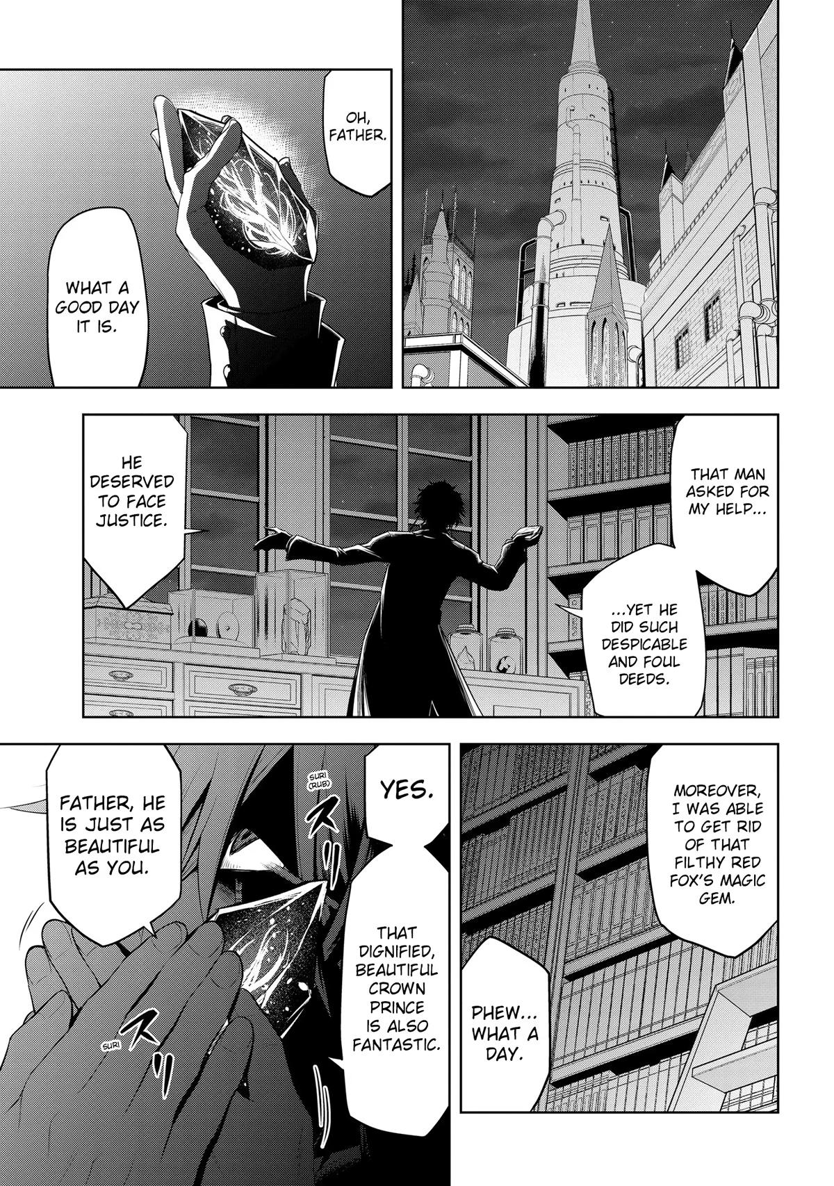 Magic Stone Gourmet Chapter 36 page 20 - 