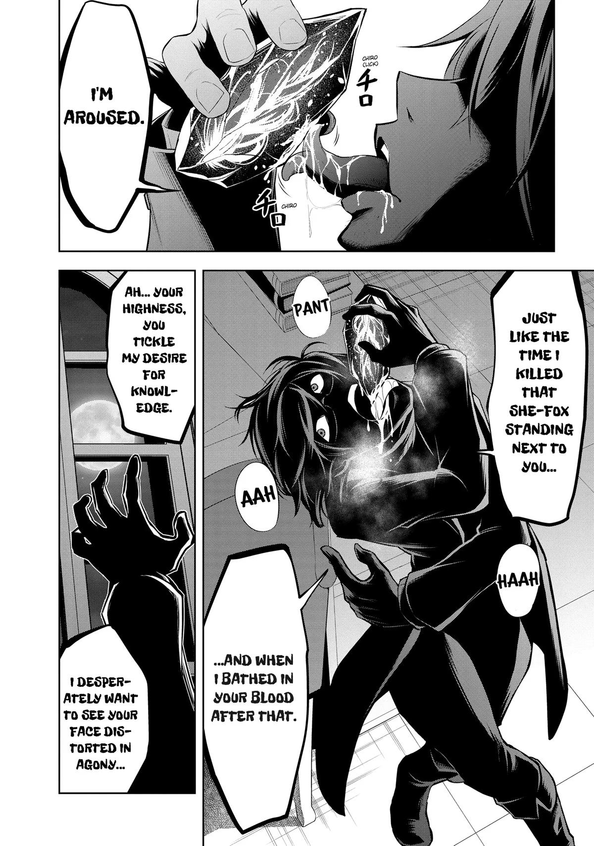 Magic Stone Gourmet Chapter 36 page 21 - 