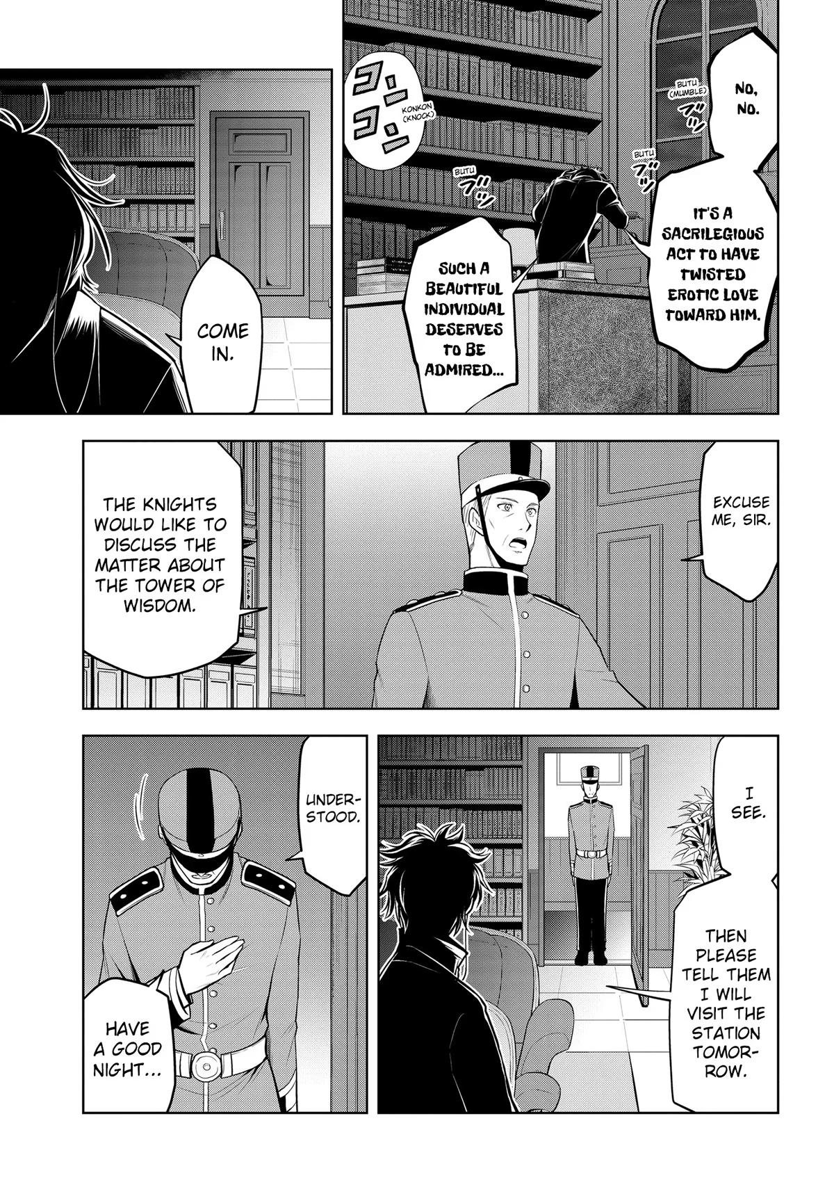 Magic Stone Gourmet Chapter 36 page 22 - 