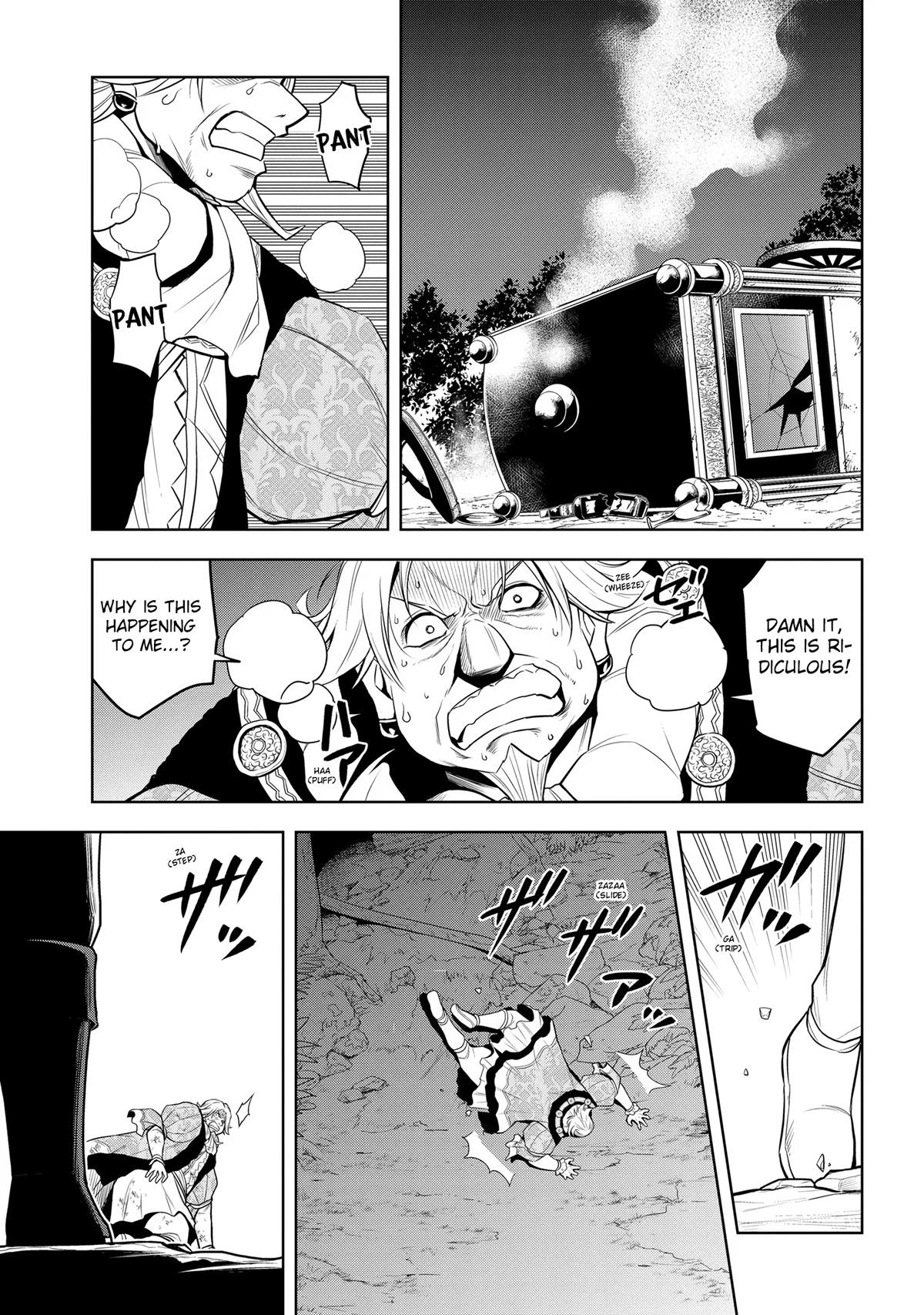 Magic Stone Gourmet Chapter 36 page 4 - 