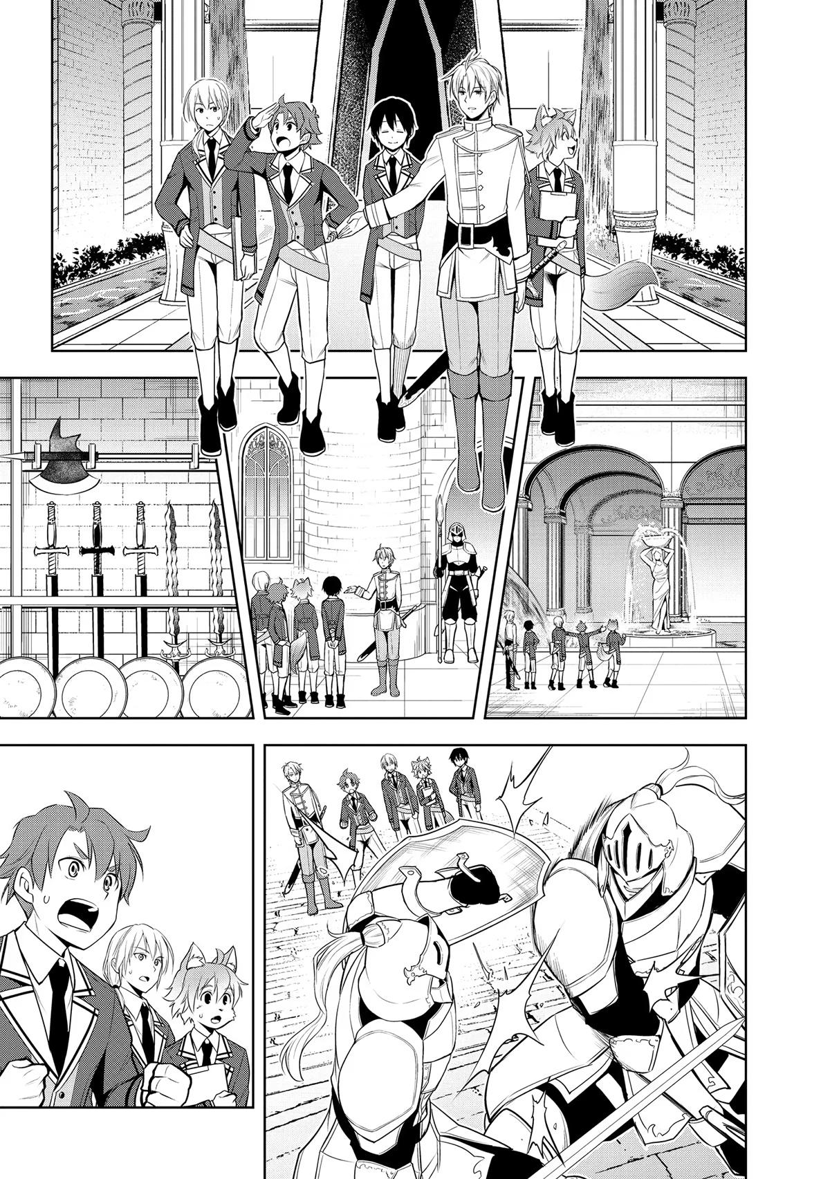 Magic Stone Gourmet Chapter 37 page 11 - 