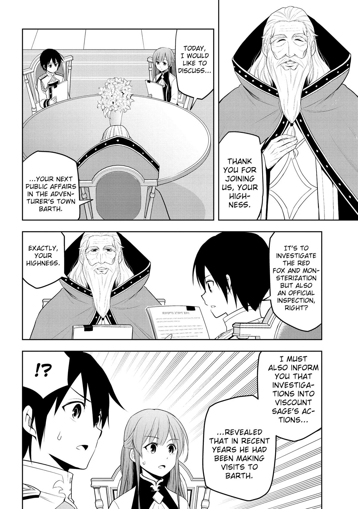 Magic Stone Gourmet Chapter 37 page 20 - 