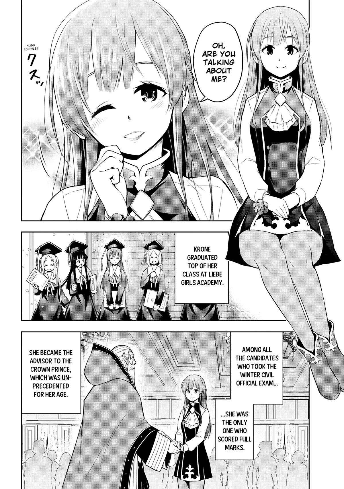 Magic Stone Gourmet Chapter 37 page 4 - 