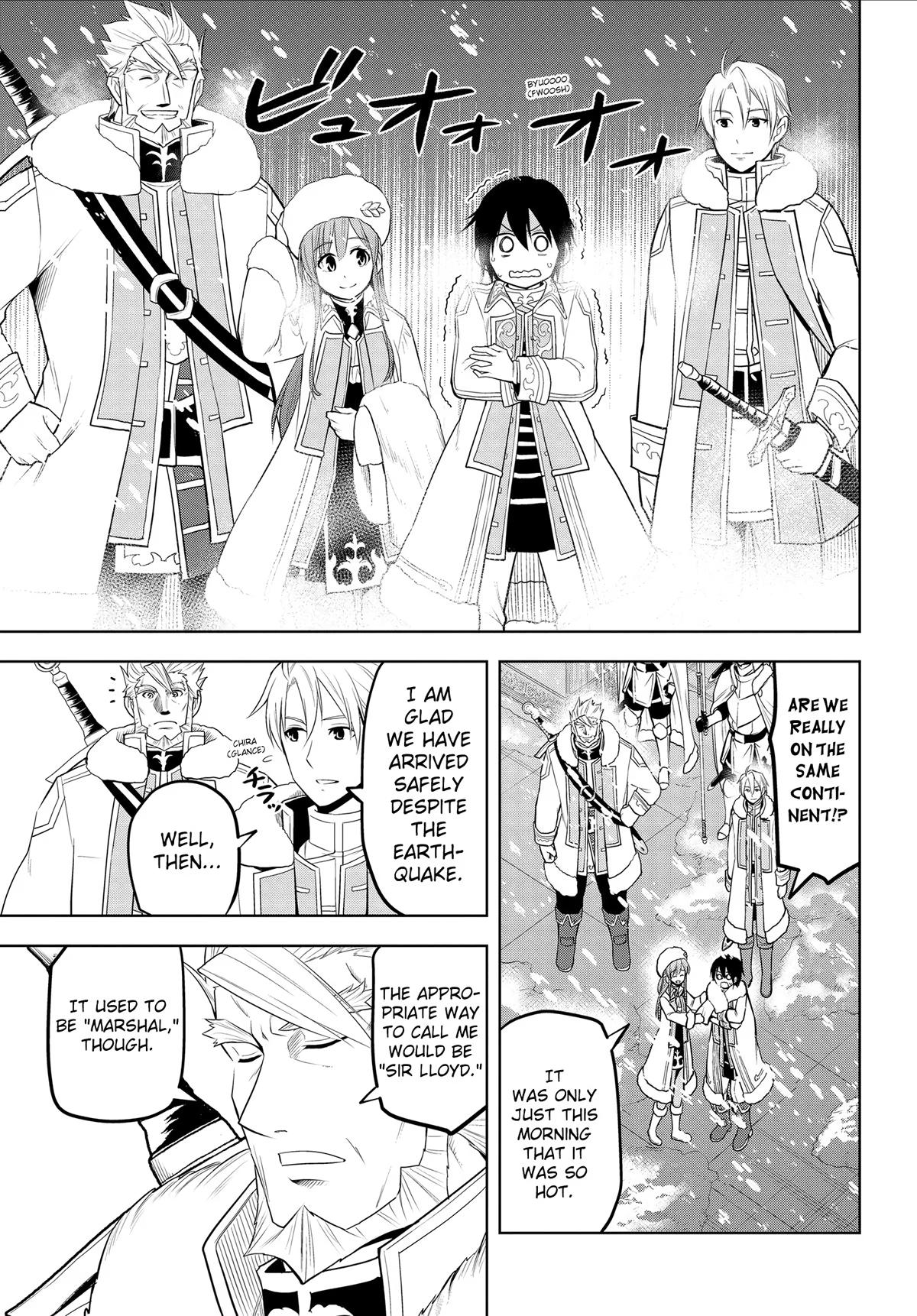 Magic Stone Gourmet Chapter 38 page 13 - 