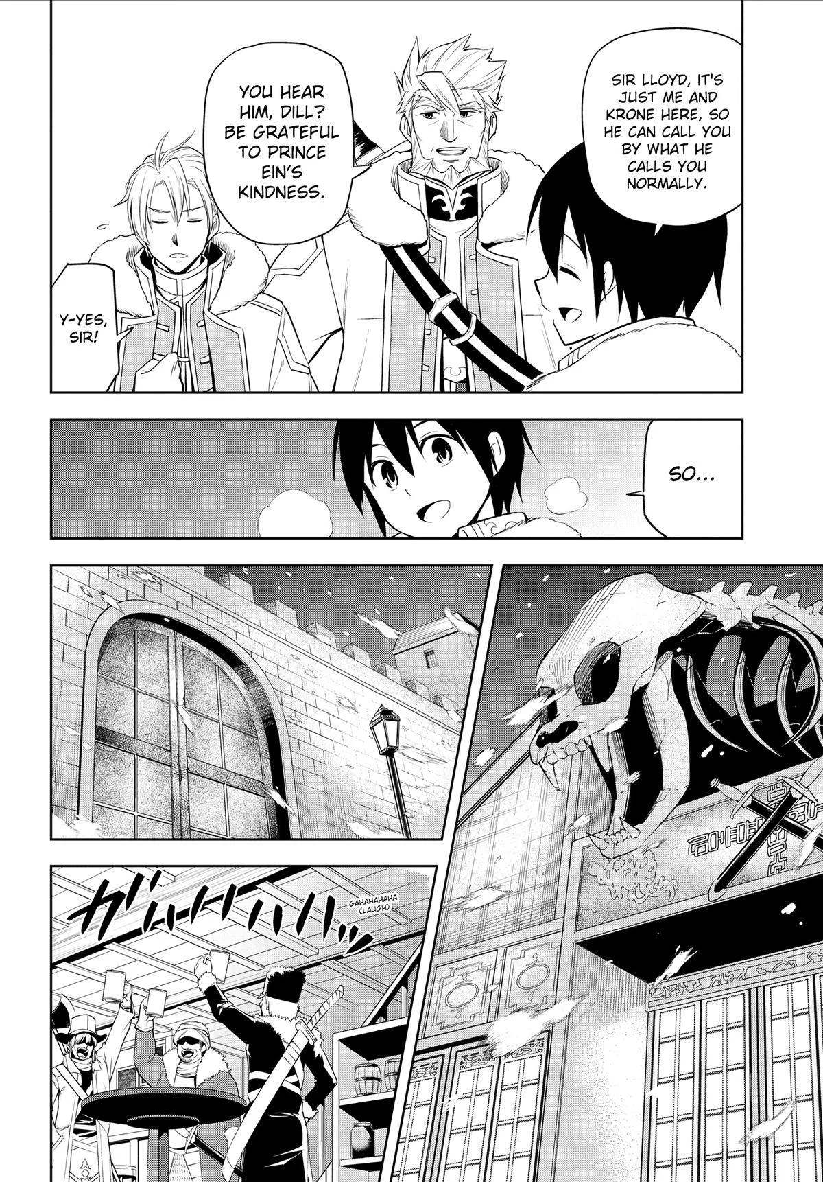 Magic Stone Gourmet Chapter 38 page 14 - 
