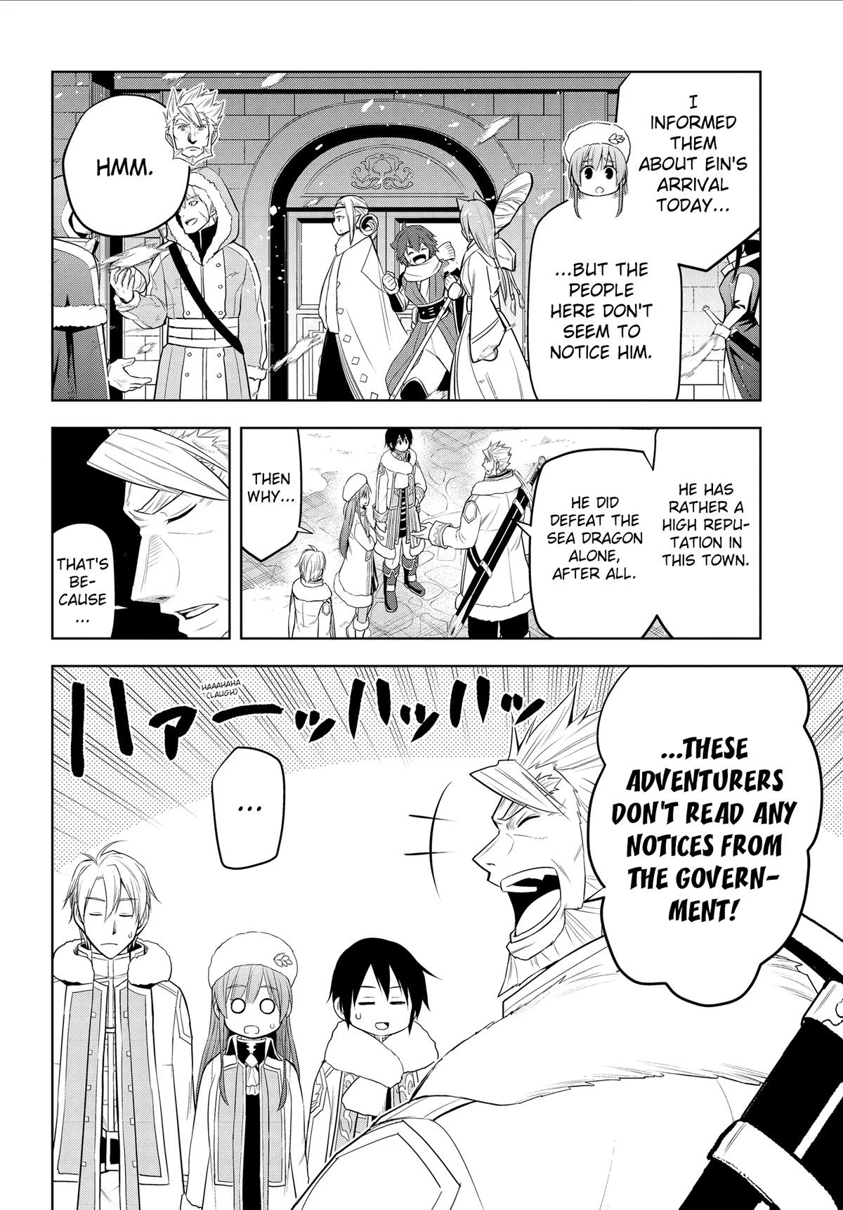 Magic Stone Gourmet Chapter 38 page 16 - 