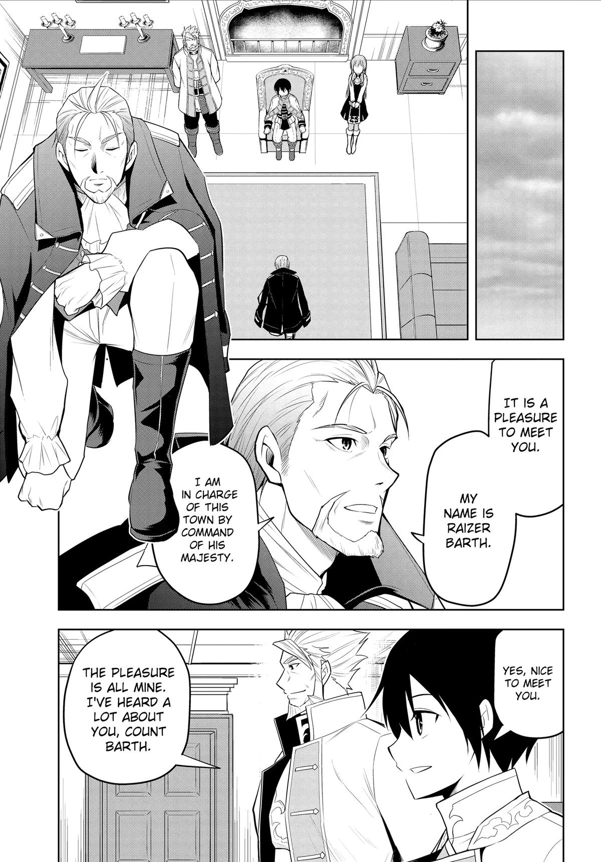Magic Stone Gourmet Chapter 38 page 23 - 