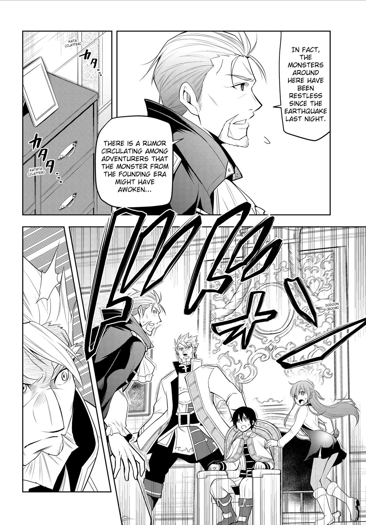 Magic Stone Gourmet Chapter 38 page 30 - 