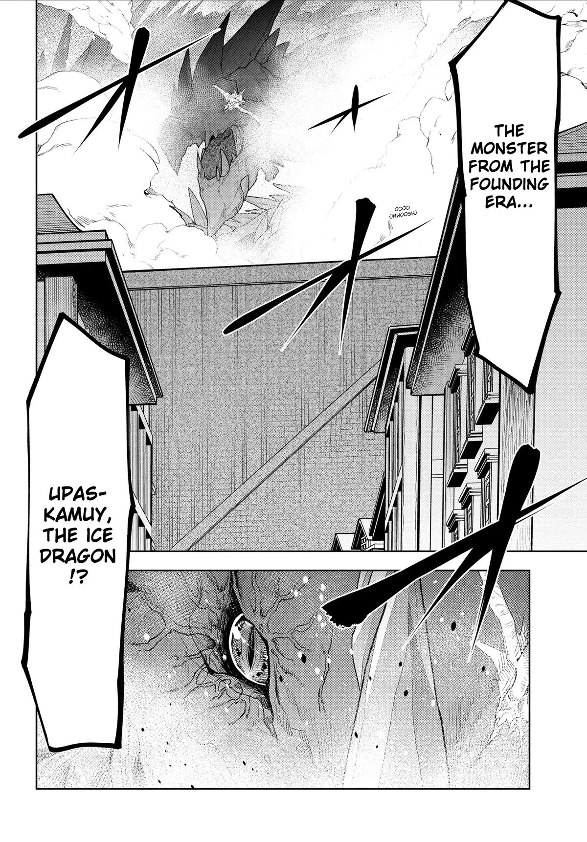 Magic Stone Gourmet Chapter 38 page 33 - 