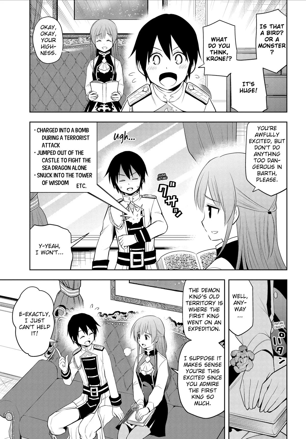 Magic Stone Gourmet Chapter 38 page 5 - 