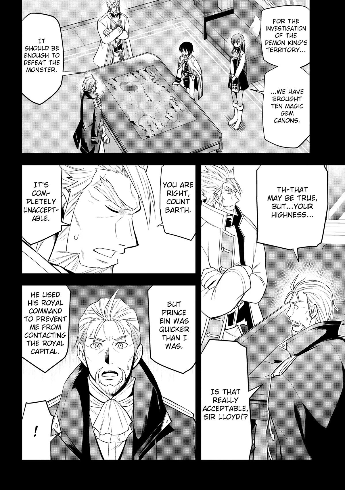 Magic Stone Gourmet Chapter 39 page 2 - 