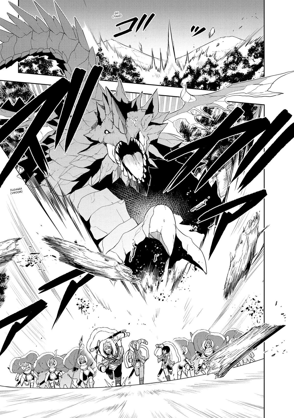 Magic Stone Gourmet Chapter 39 page 13 - 