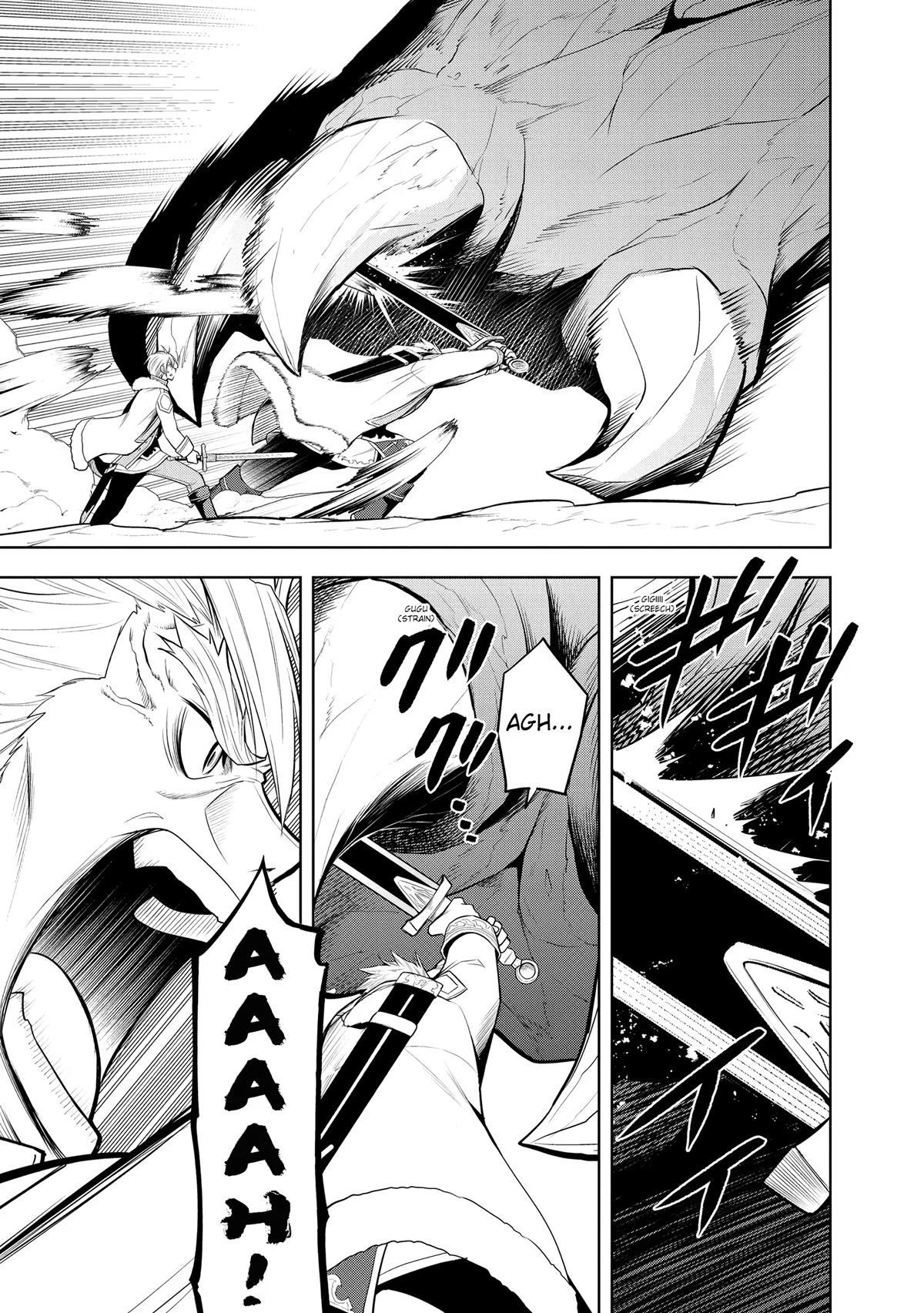 Magic Stone Gourmet Chapter 39 page 17 - 