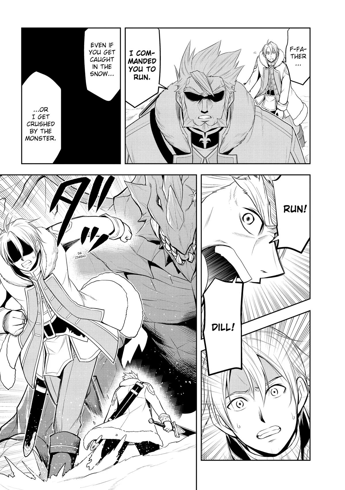 Magic Stone Gourmet Chapter 39 page 19 - 
