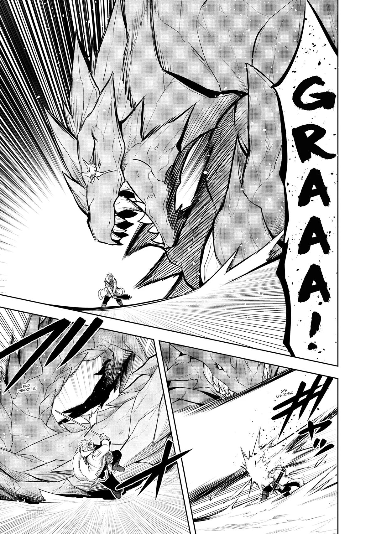 Magic Stone Gourmet Chapter 39 page 21 - 