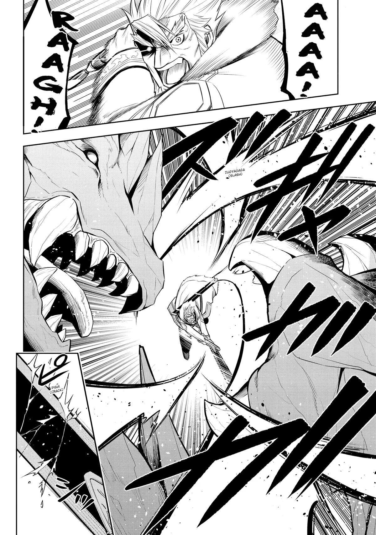 Magic Stone Gourmet Chapter 39 page 22 - 