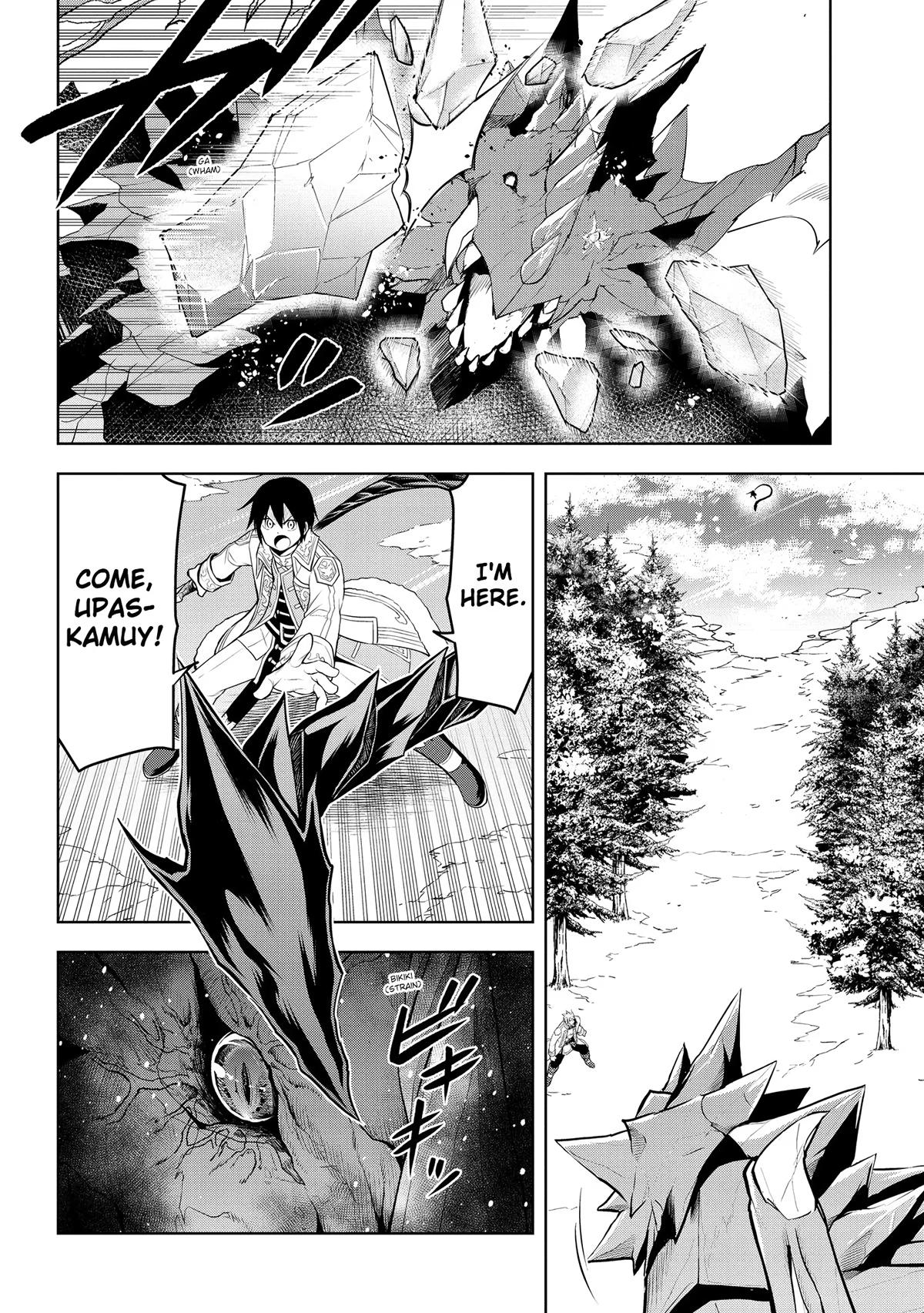 Magic Stone Gourmet Chapter 39 page 24 - 