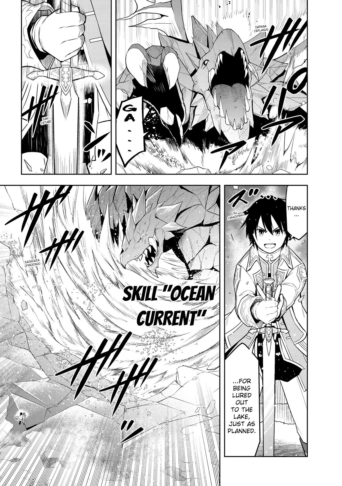 Magic Stone Gourmet Chapter 39 page 27 - 