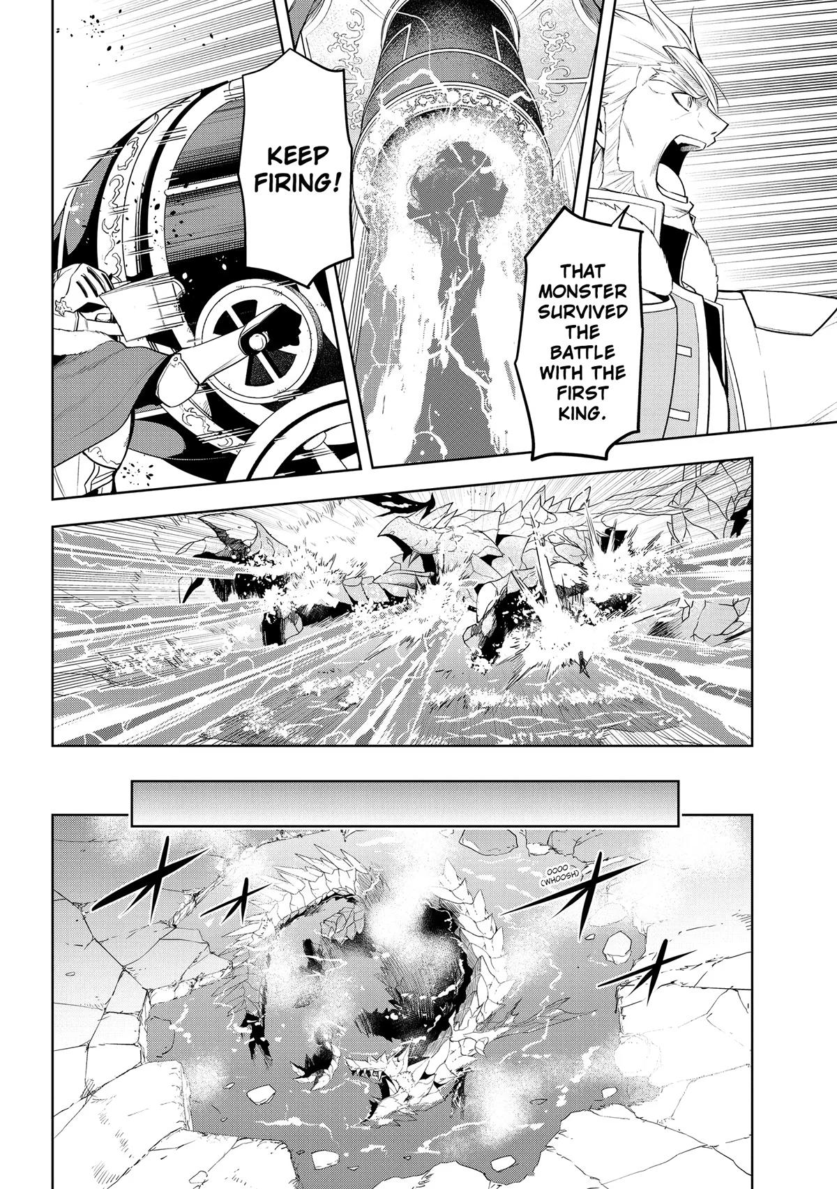 Magic Stone Gourmet Chapter 39 page 31 - 