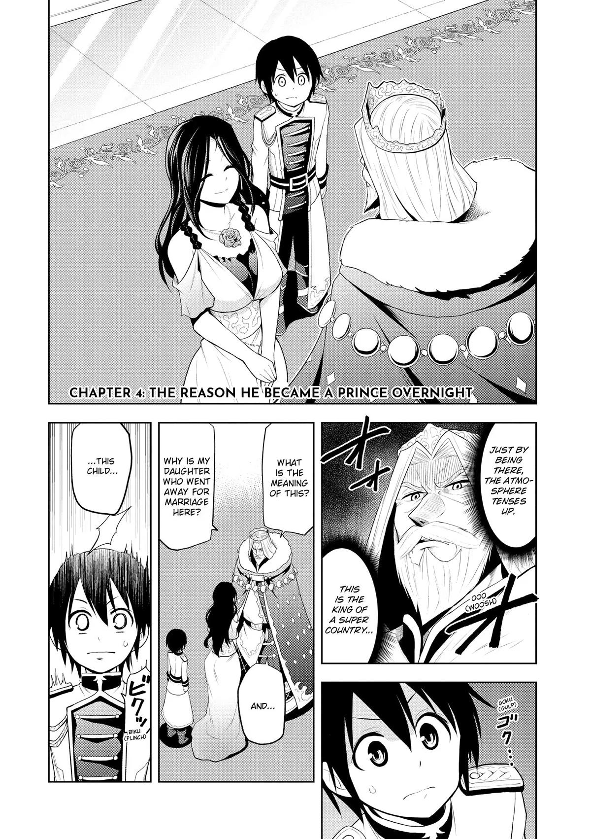 Magic Stone Gourmet Chapter 4 page 1 - 