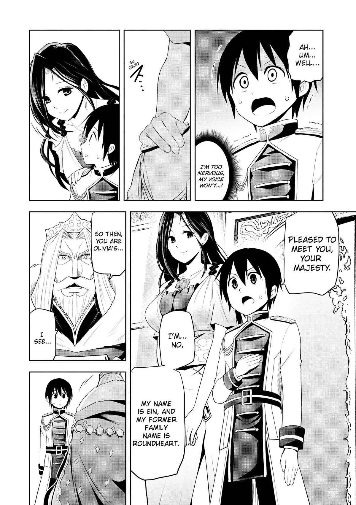 Magic Stone Gourmet Chapter 4 page 2 - 
