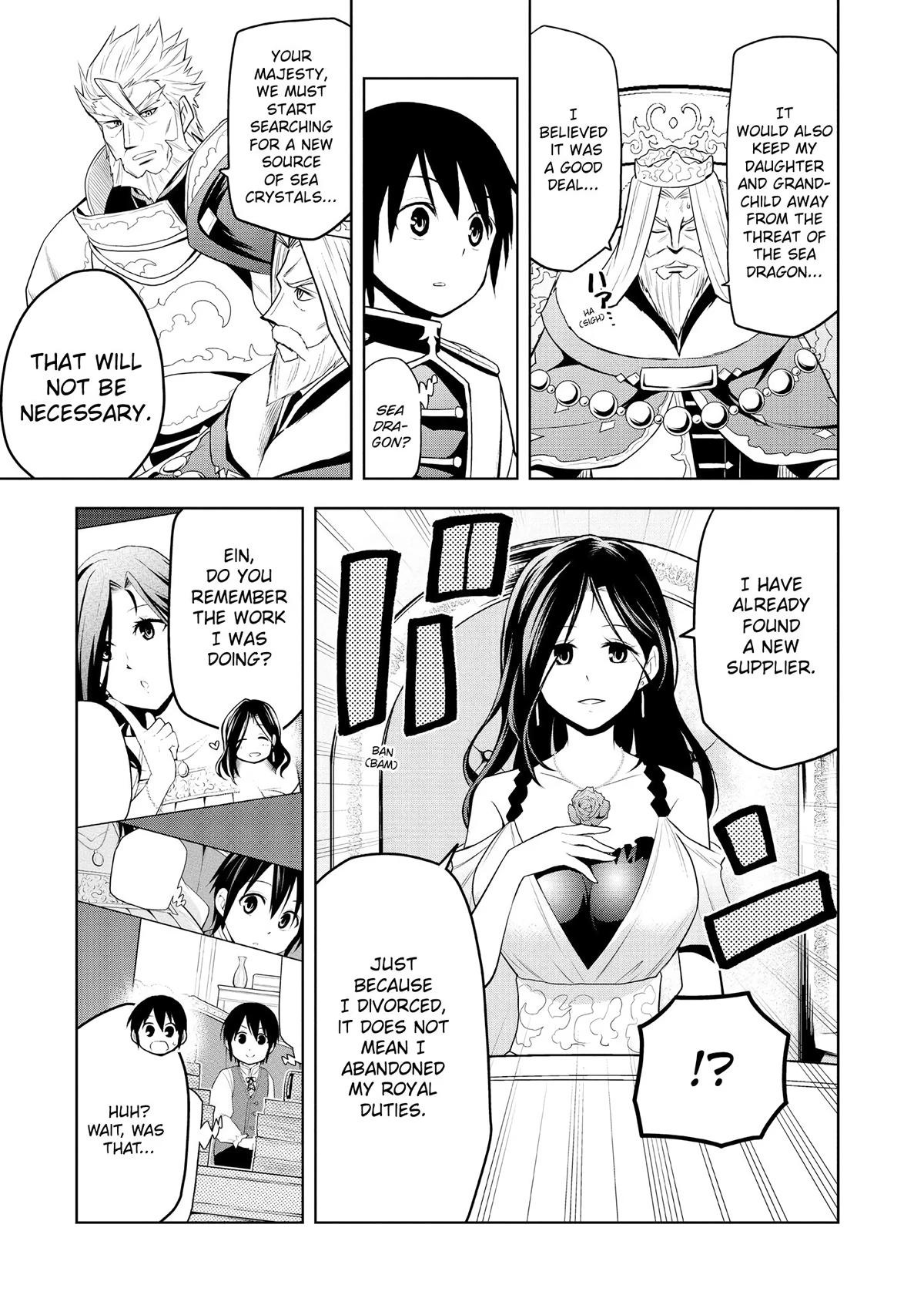 Magic Stone Gourmet Chapter 4 page 11 - 