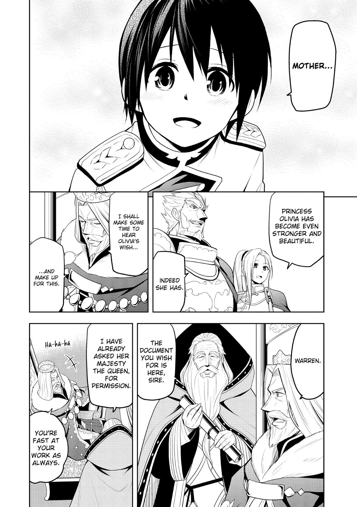 Magic Stone Gourmet Chapter 4 page 16 - 